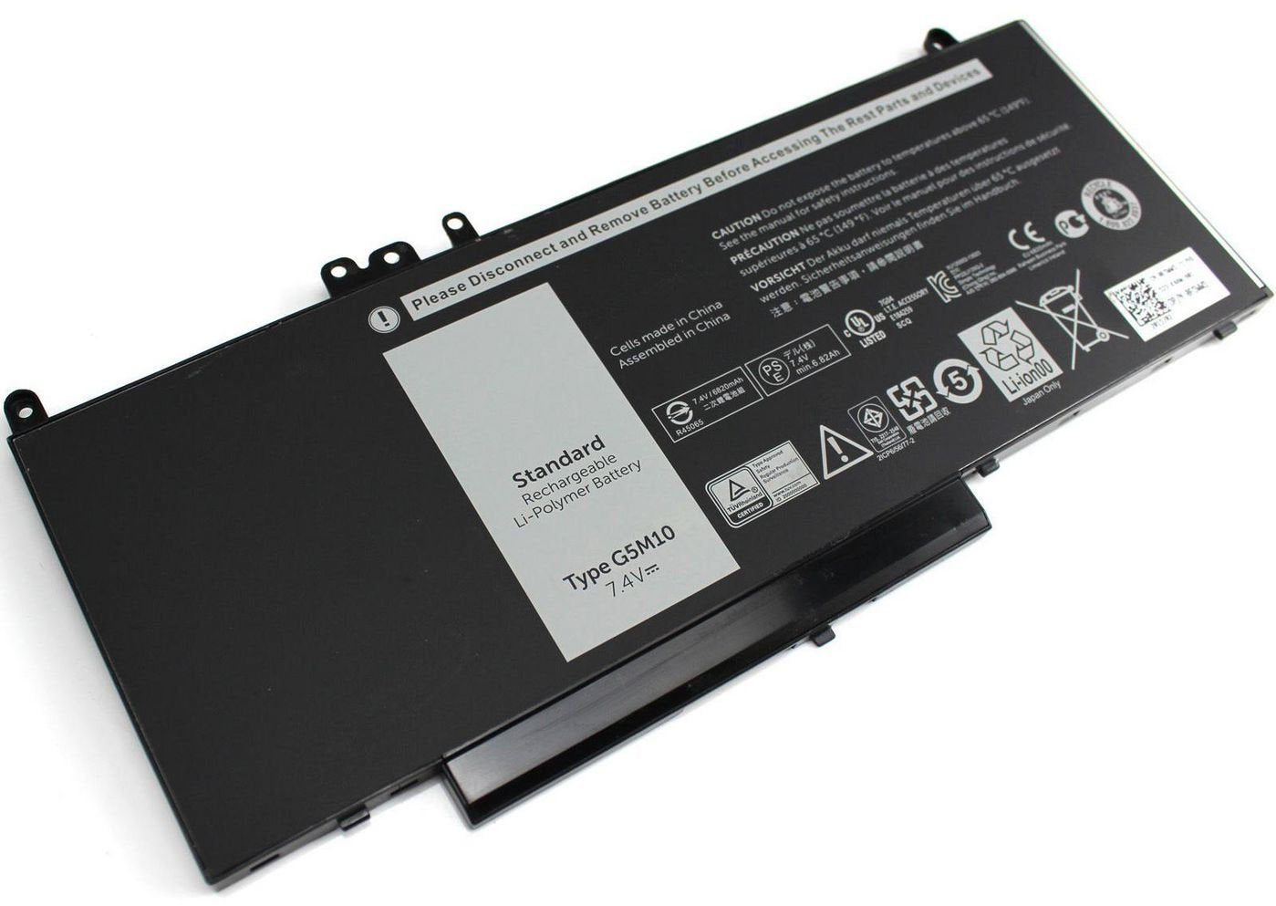 EAN 5711783785965 - CoreParts MBXDE-BA0012 refacción para laptop Batería imagen 1