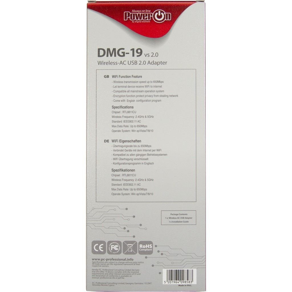 EAN 5201964098583 - Inter-Tech DMG-19 WLAN 650 Mbit/s imagen 5