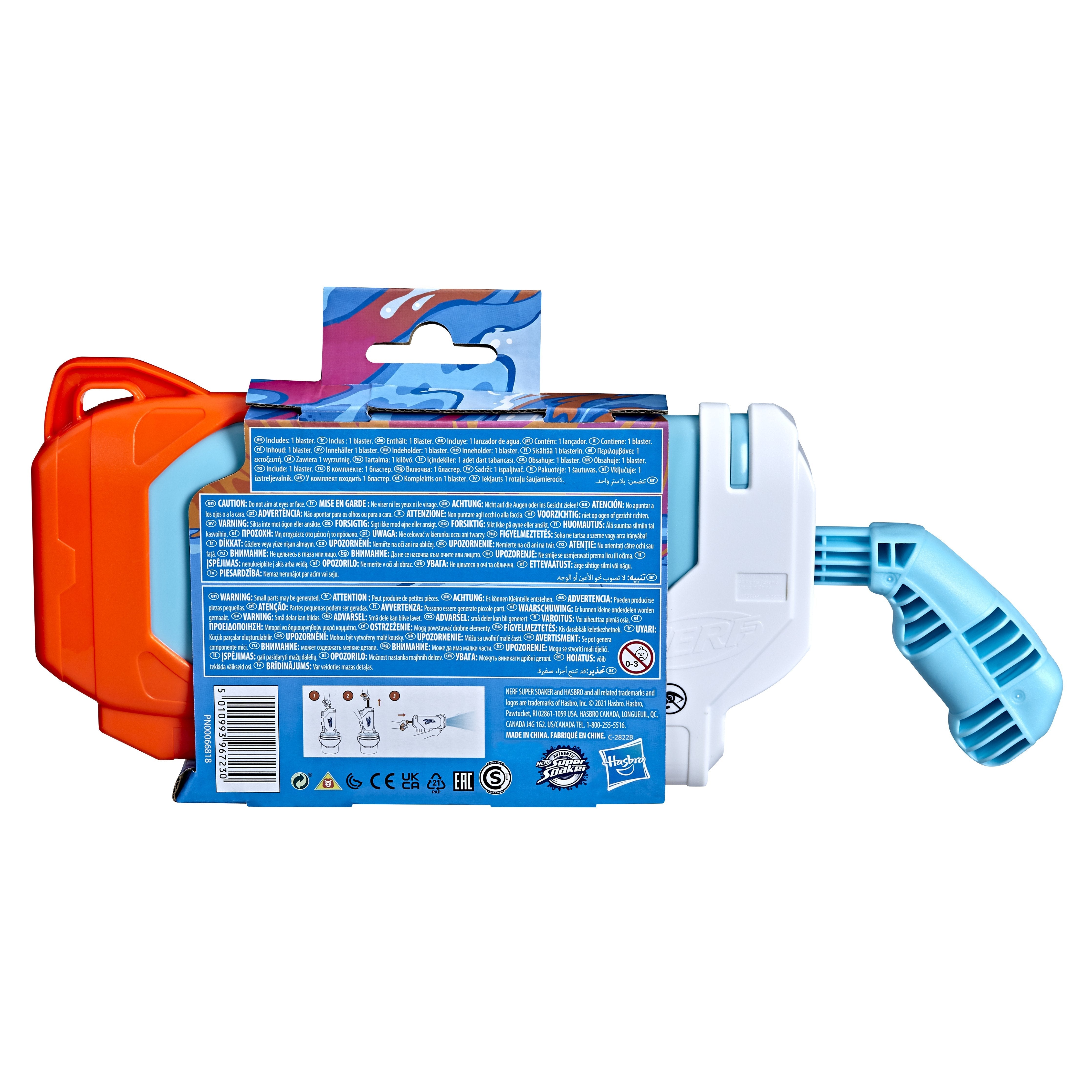 Nerf Pistola De Agua Super Soaker Torrent