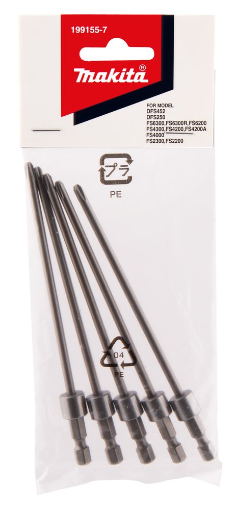 EAN 88381528184 - Makita 199155-7 punta de destornillador imagen 3