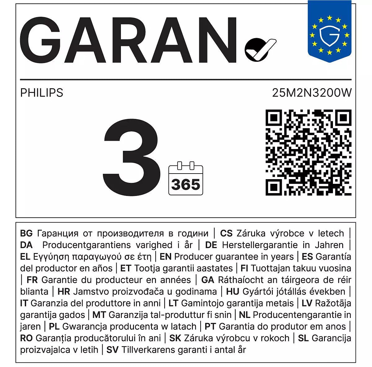 EAN 8712581800673 - Philips Evnia 25M2N3200W/00 pantalla para PC 62,2 cm (24.5") 1920 x 1080 Pixeles Full HD LCD Gris imagen 13