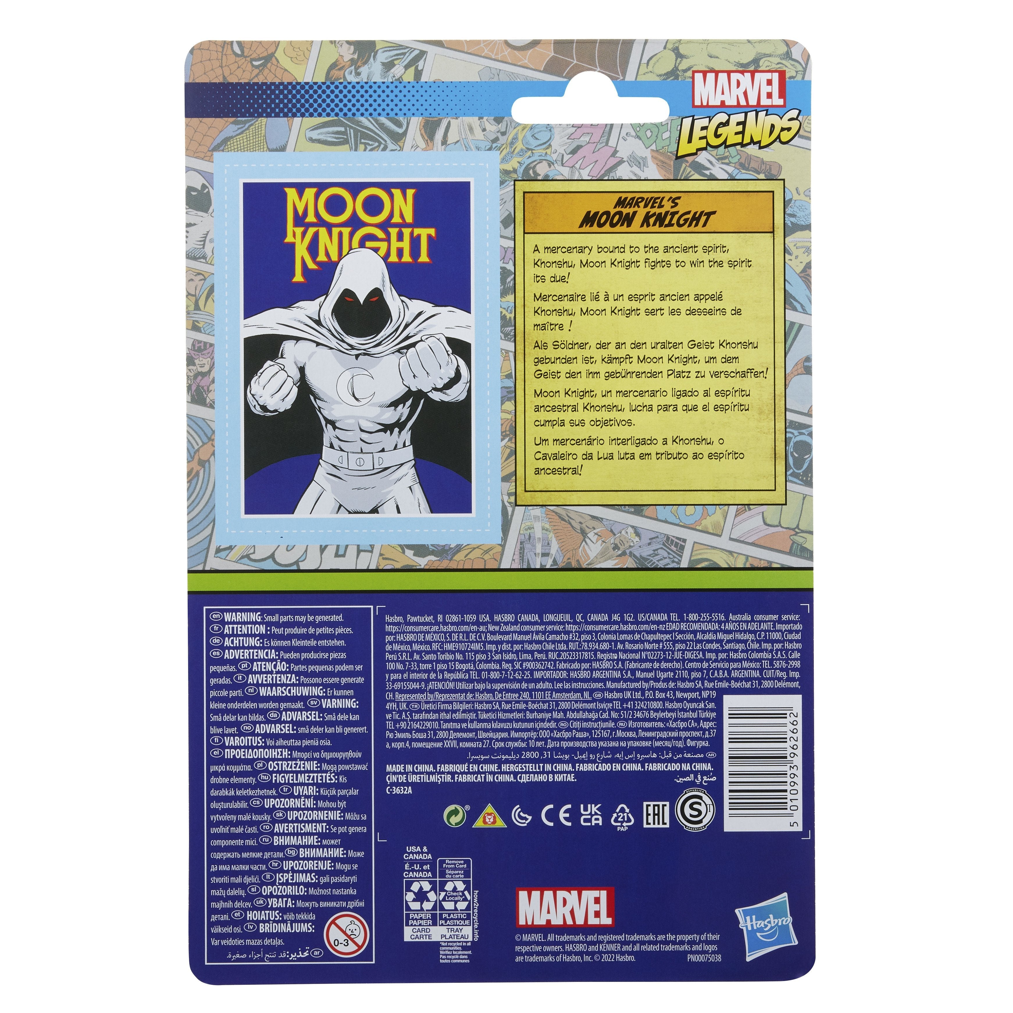 Figura Moon Knight Marvel Legends 9,5cm