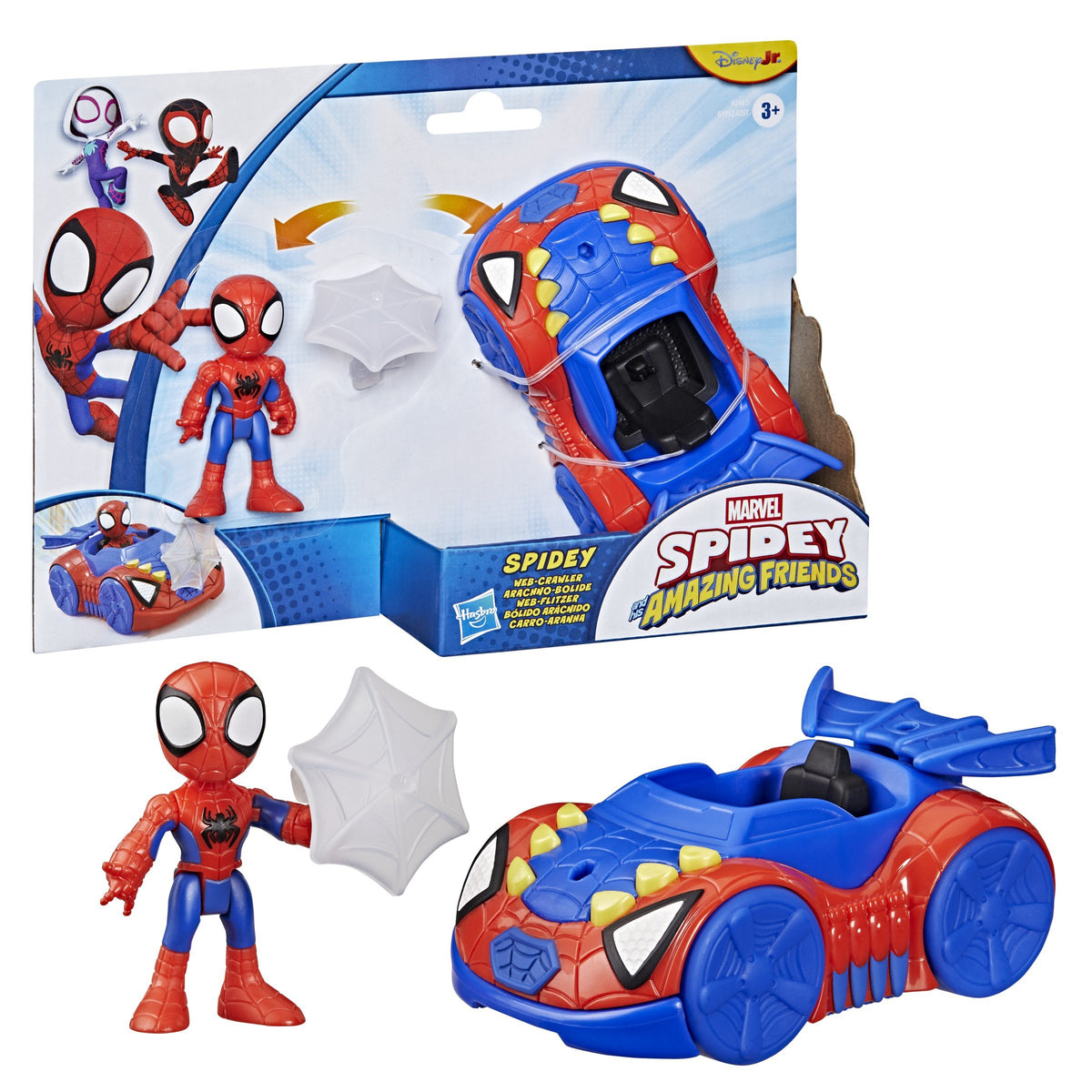EAN 5010996345653 - Marvel G24615L00 vehículo de juguete imagen 3