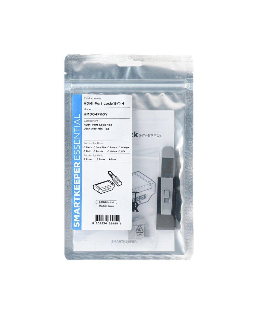 Smartkeeper Essential / 4 X Hdmi Port Blockers + Key/Gris