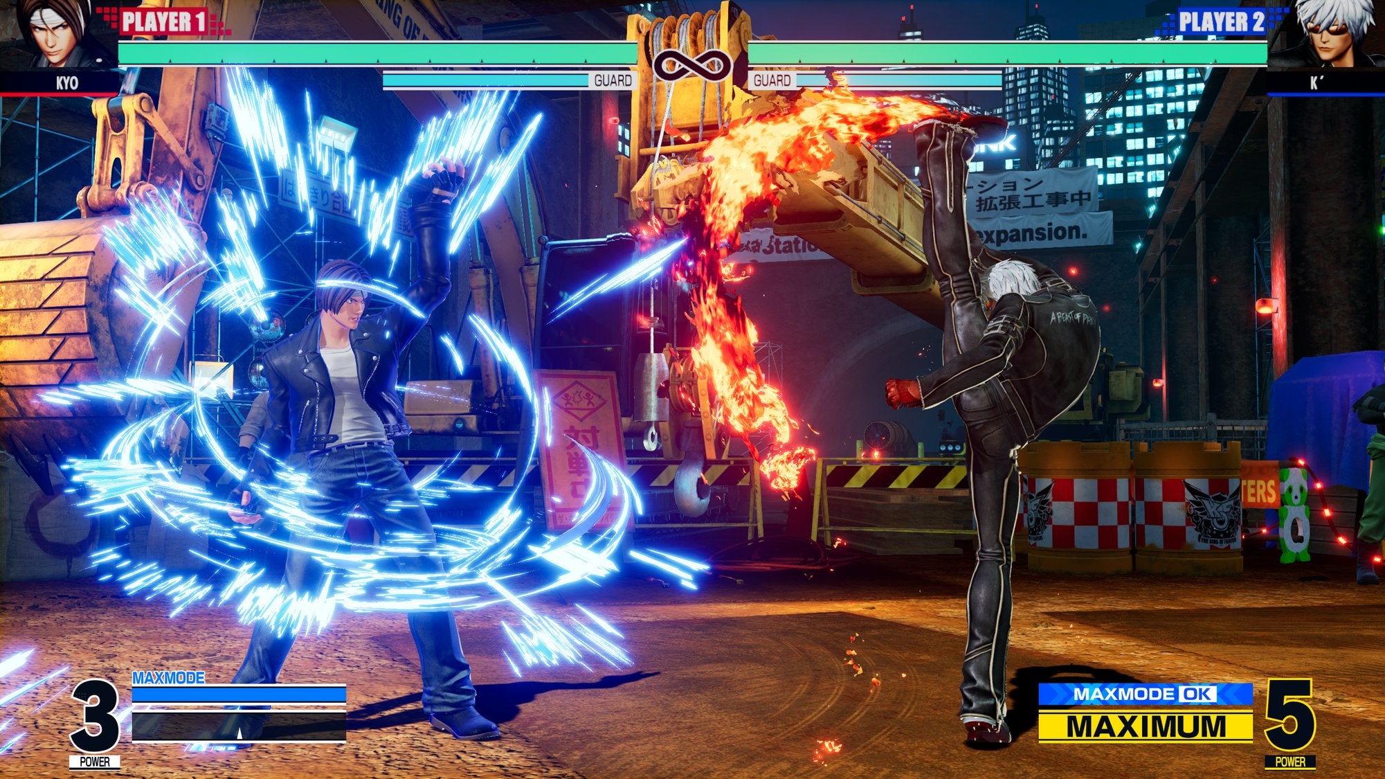 EAN 4020628675769 - SNK Corporation The King of Fighters XV - Day One Edition imagen 1