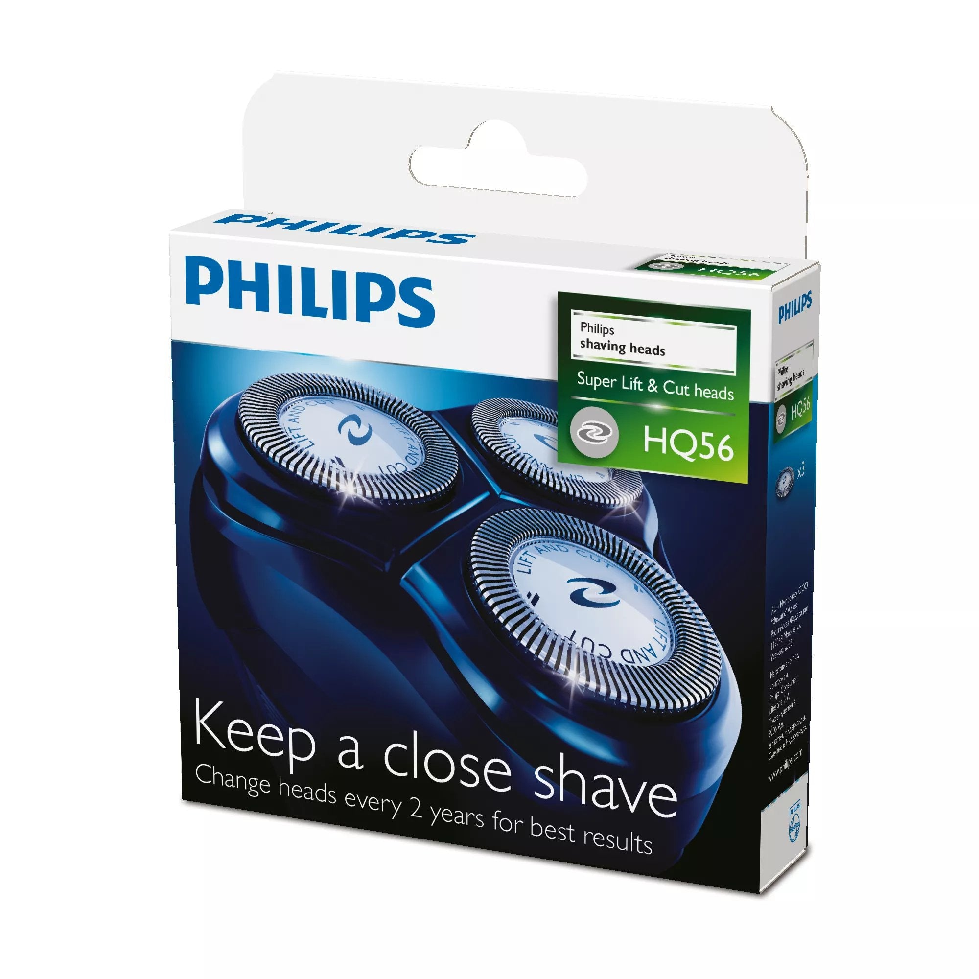 EAN 8710103535980 - Philips HQ56/50 accesorio para maquina de afeitar imagen 2