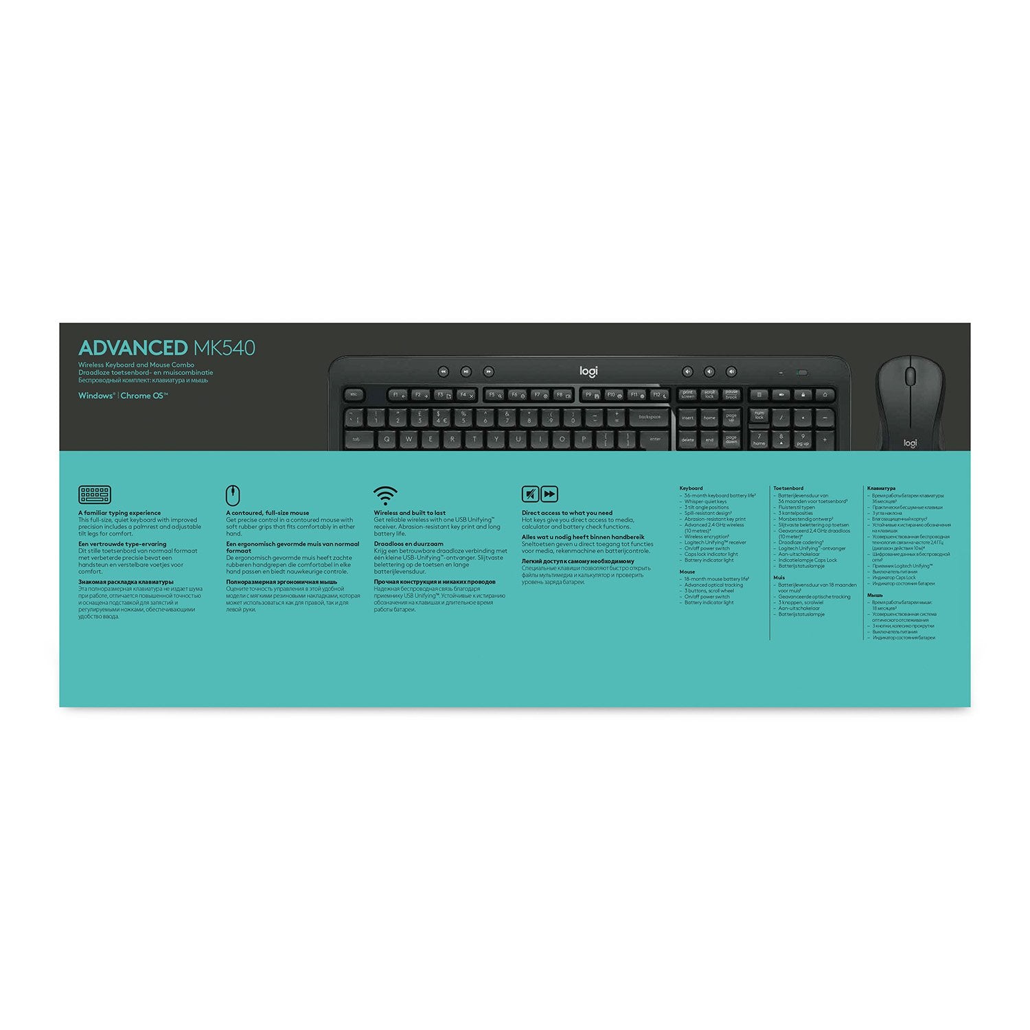 Logitech Mk540 Rf Wireless Azerty Belgisch Schwarz - Weiss