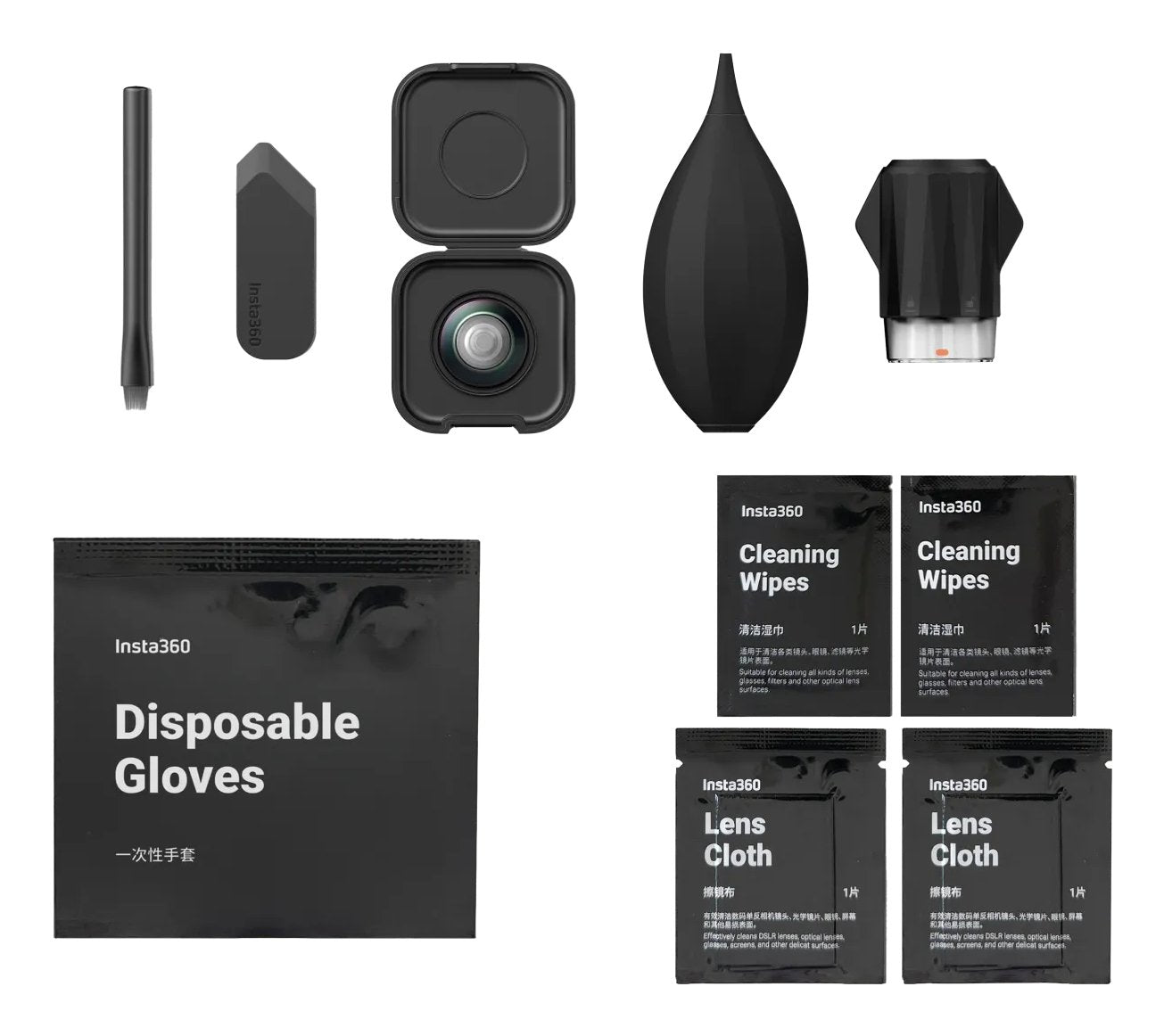 EAN 6977644760260 - Insta360 3998 Kit de actualización de lente imagen 3