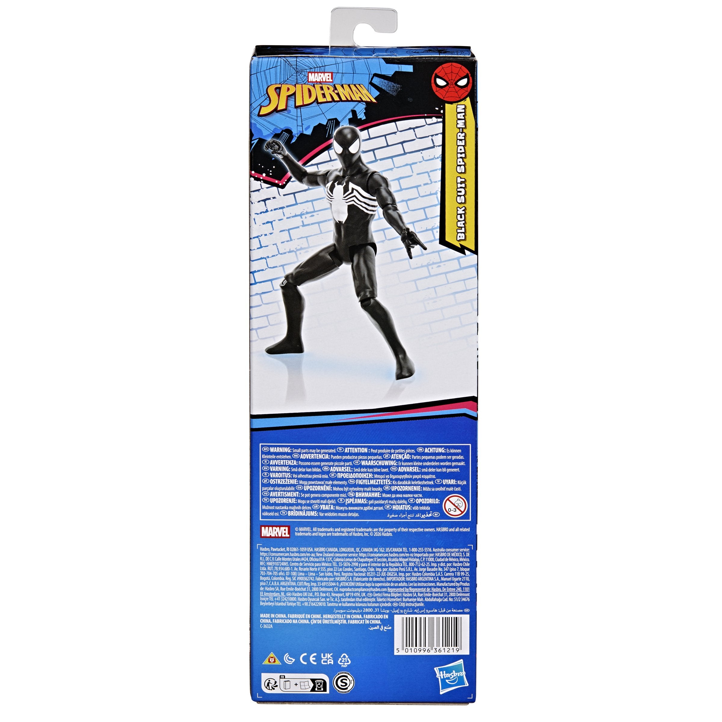 EAN 5010996361219 - Marvel Spider-Man G28605L00 figura de juguete para niños imagen 4