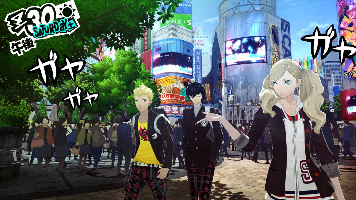 Juego Persona 5 Playstation 4