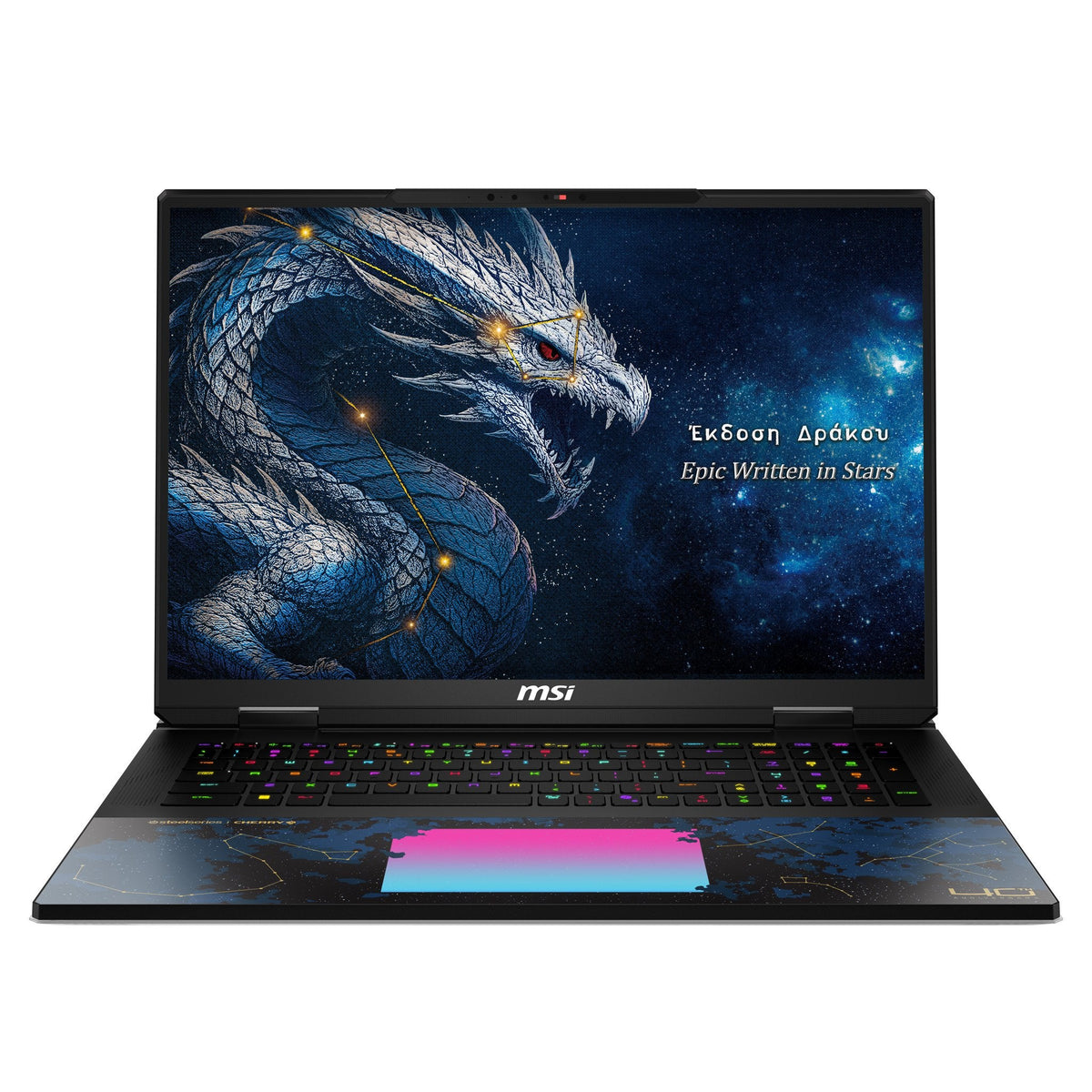 Msi Titan 18 Hx Dragon Edition Draco Epic A2wj-1064fr