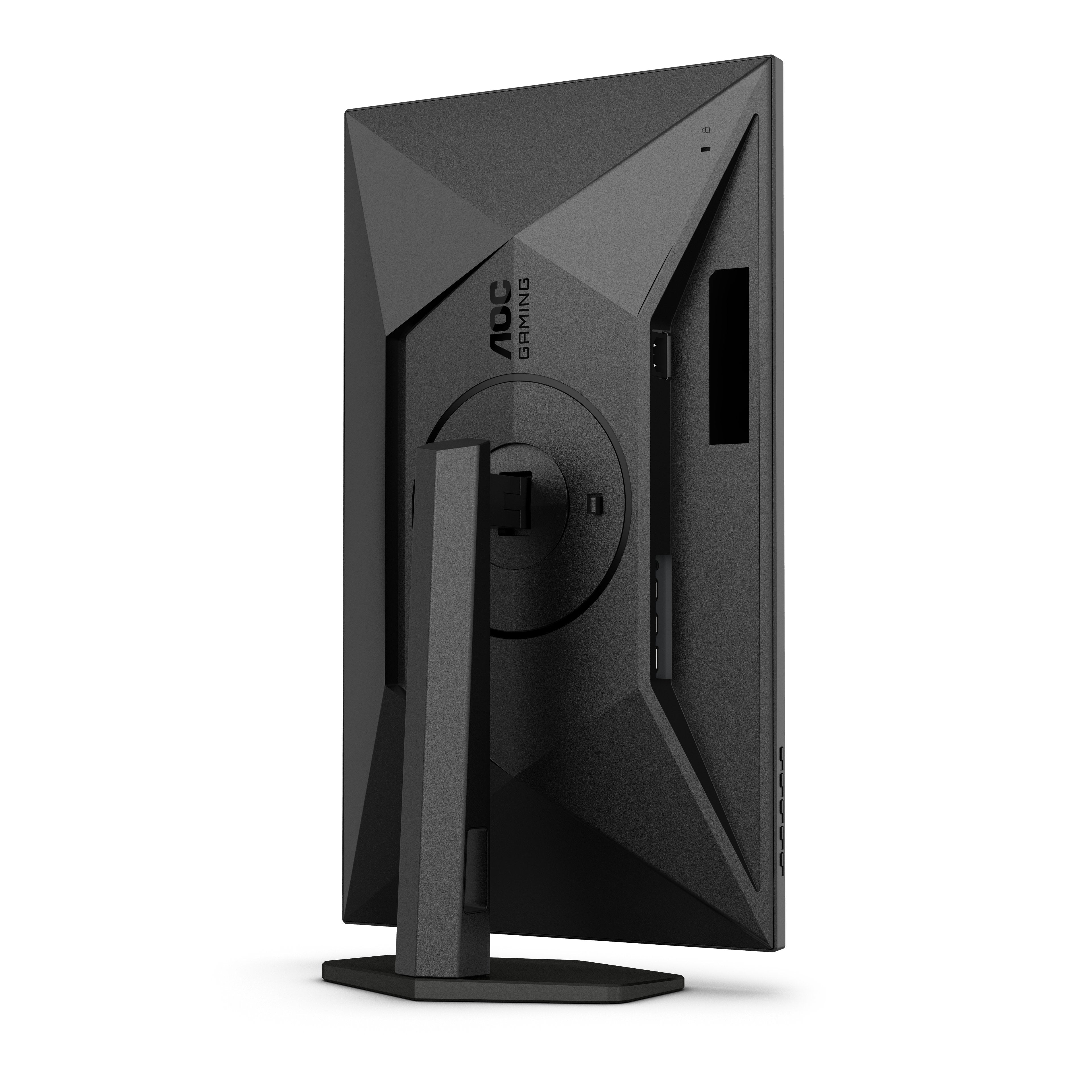EAN 4038986182171 - AOC G4 Q27G4XN pantalla para PC 68,6 cm (27") 2560 x 1440 Pixeles Quad HD LCD Negro, Gris imagen 11