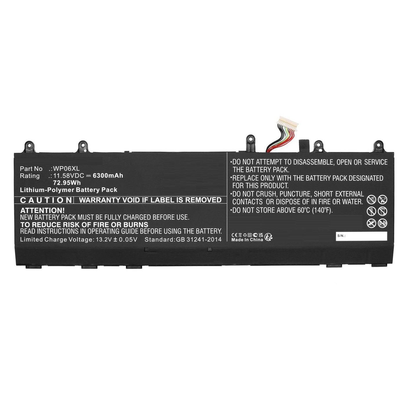 EAN 5715063431399 - CoreParts MBXHP-BA0326 no categorizado imagen 1