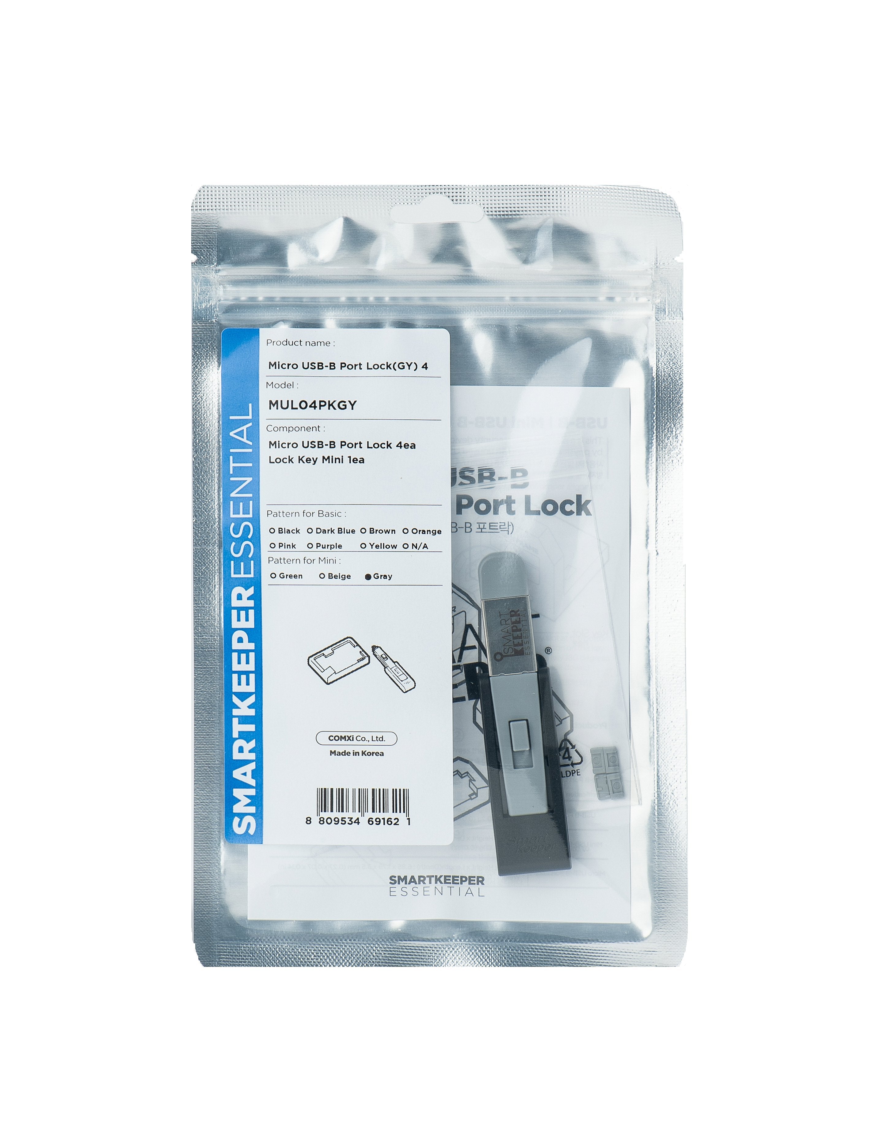 Smartkeeper Mini Micro Usb Port Lock Type B 4 - 1x Klíc + 4x Záslepka, Edá
