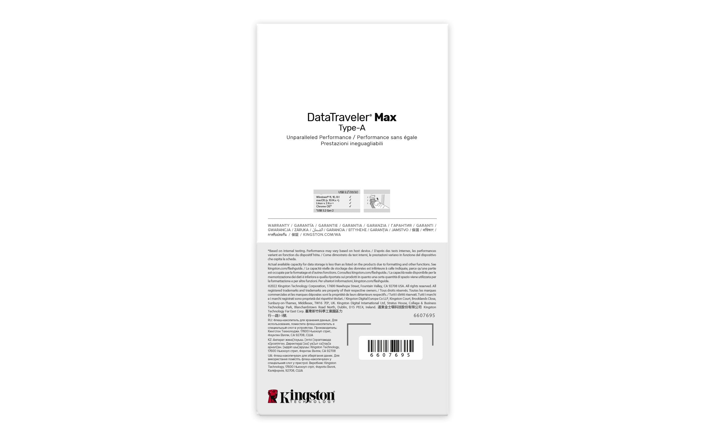 EAN 0740617328370 - Kingston Technology DataTraveler Max unidad flash USB USB tipo A 3.2 Gen 2 (3.1 Gen 2) Rojo imagen 8