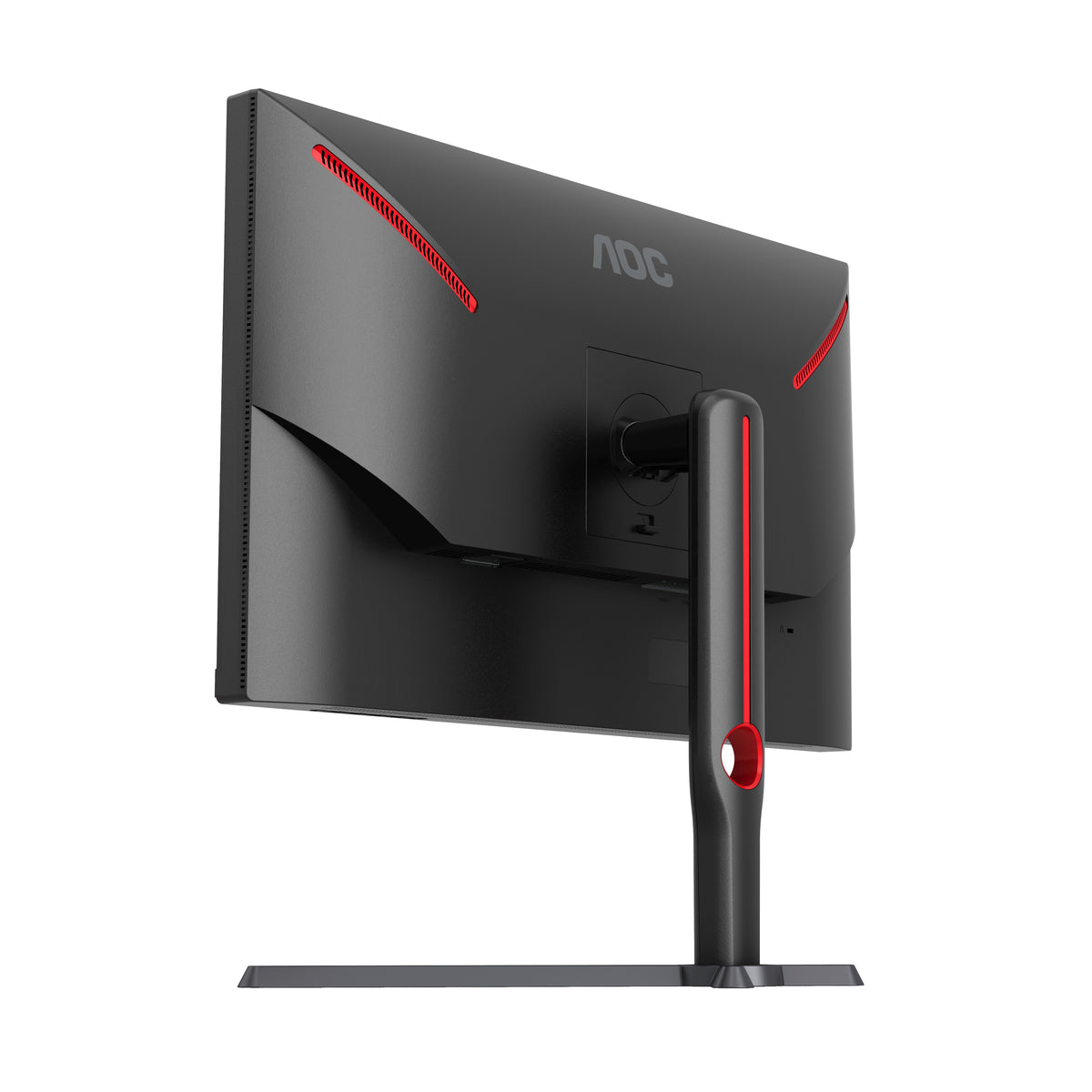 EAN 4038986181440 - AOC G3 Q27G3XMN/BK pantalla para PC 68,6 cm (27") 2560 x 1440 Pixeles 2K Ultra HD LED Negro, Rojo imagen 15