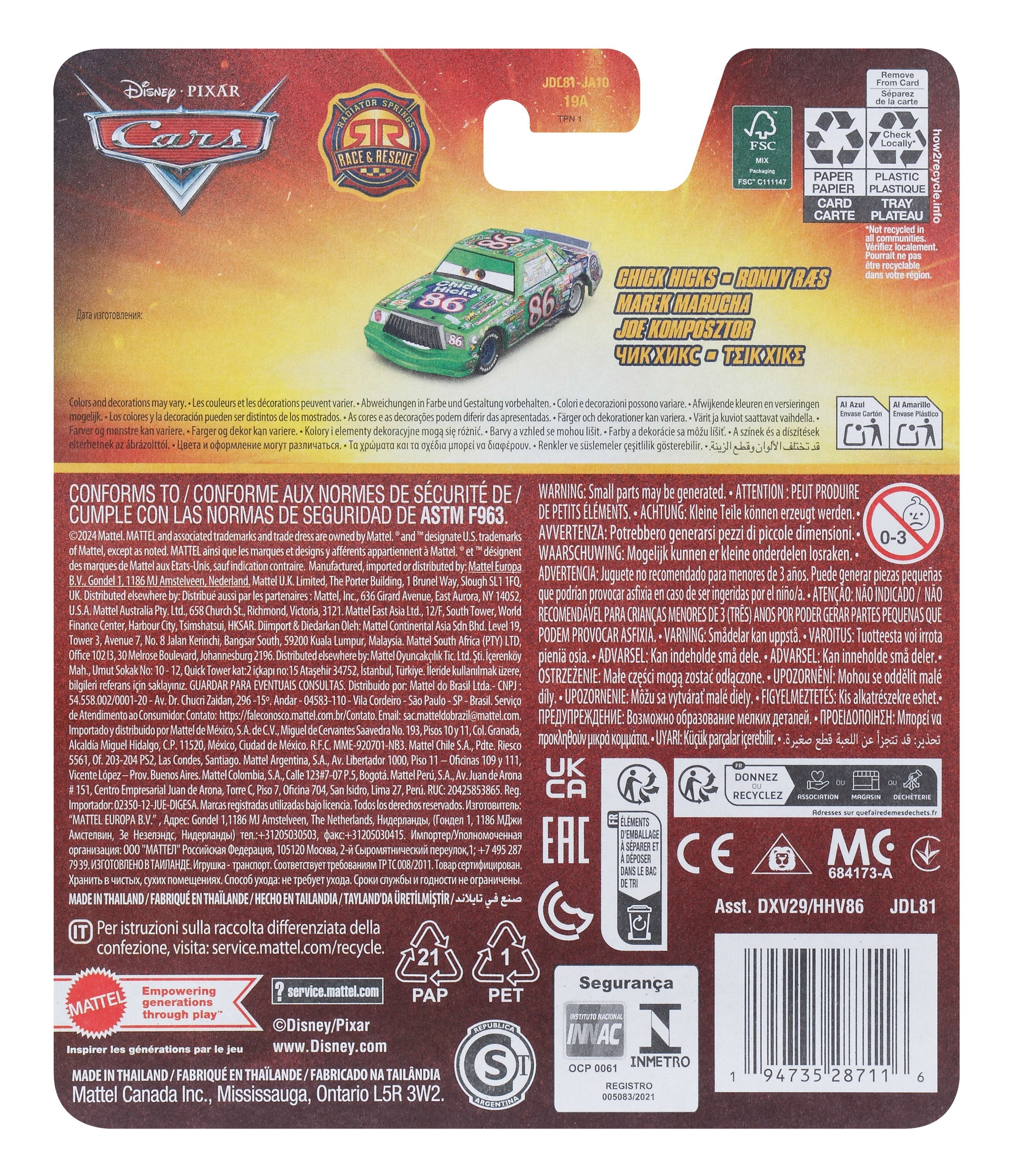 Pojazd Cars Dc Rr Sbtg Chk Hks