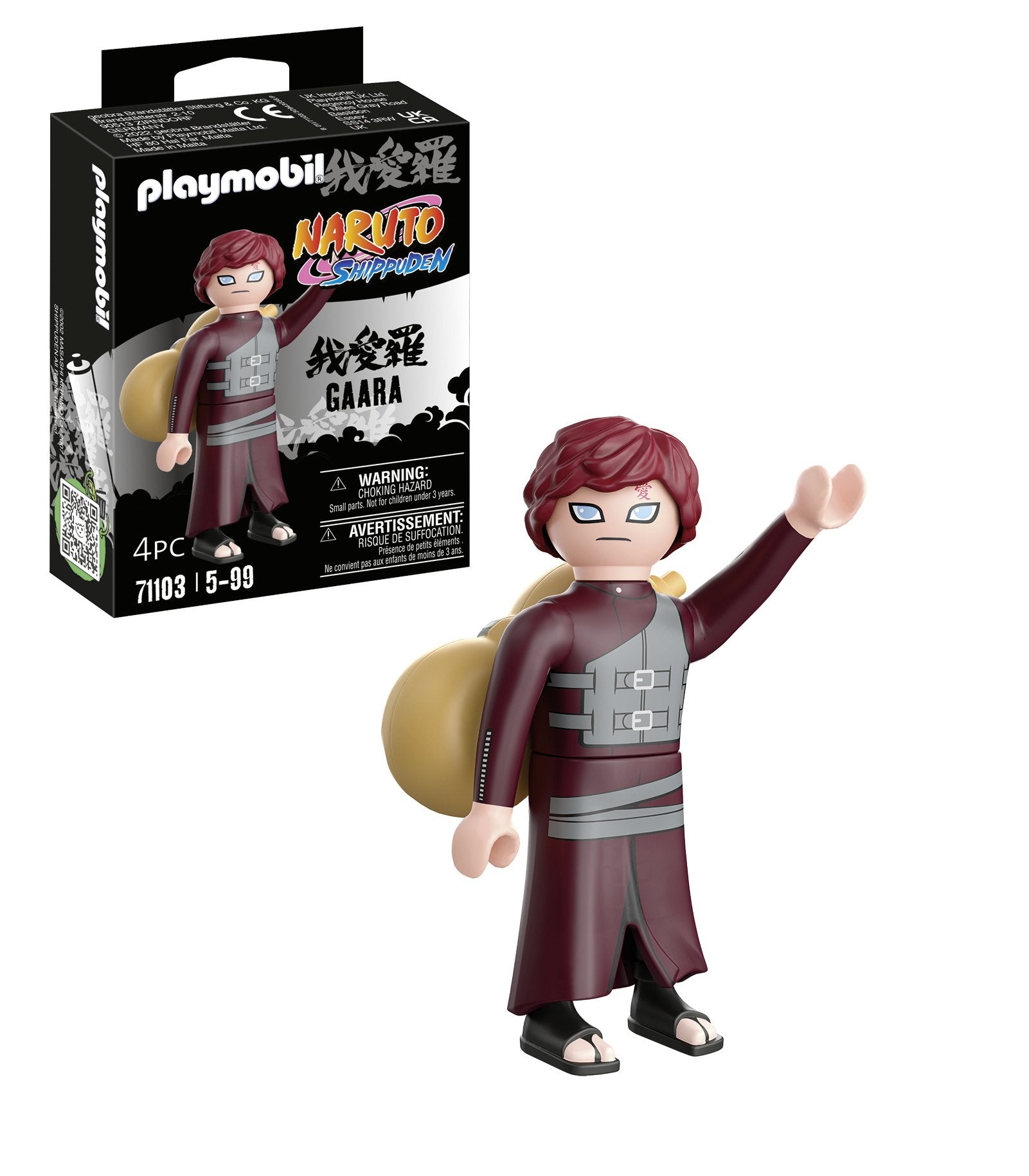 EAN 4008789711038 - Playmobil 071103 figura de juguete para niños imagen 4
