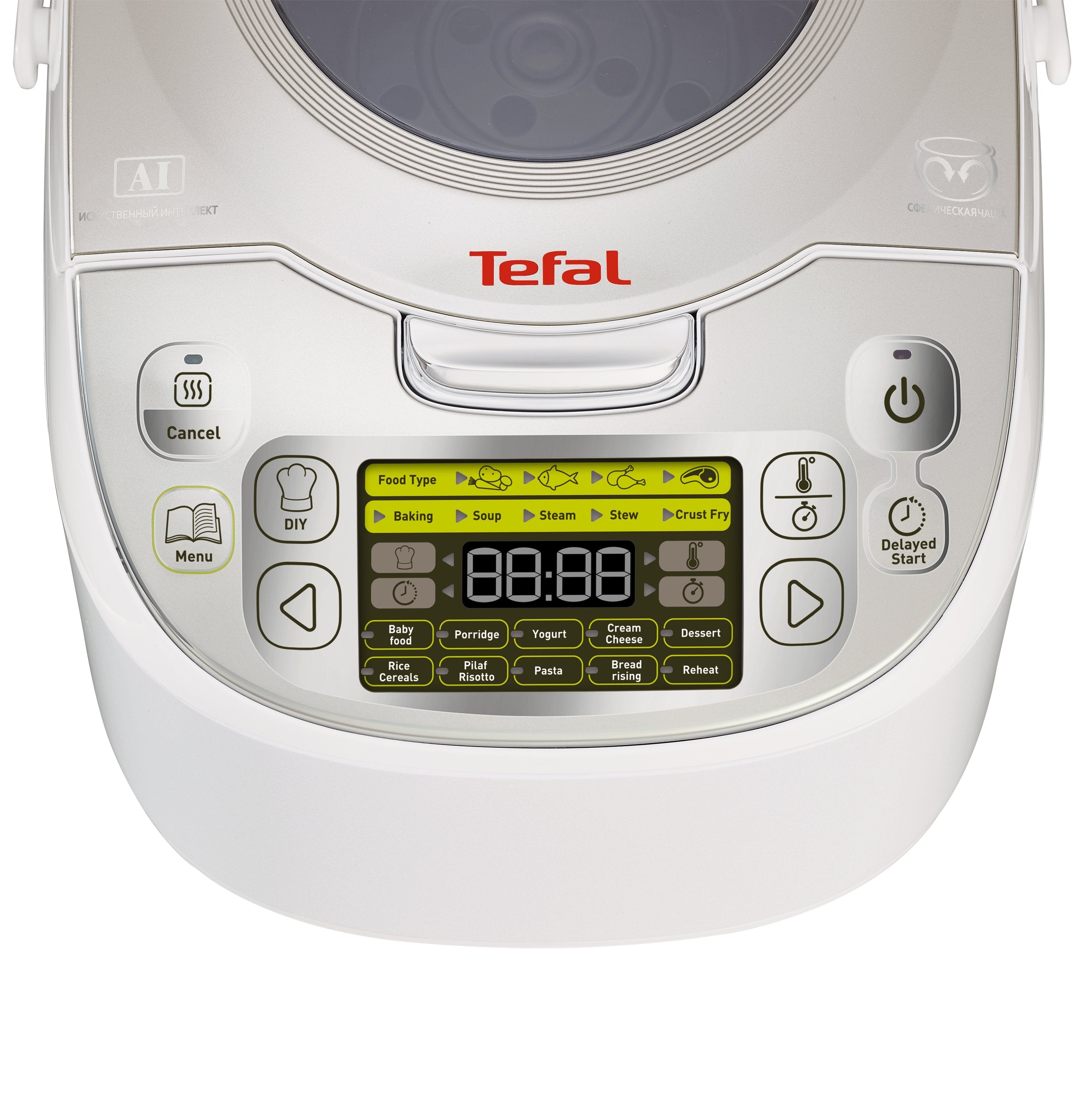 EAN 3045386371587 - Tefal RK8121 1,8 L 750 W Plata, Blanco imagen 3