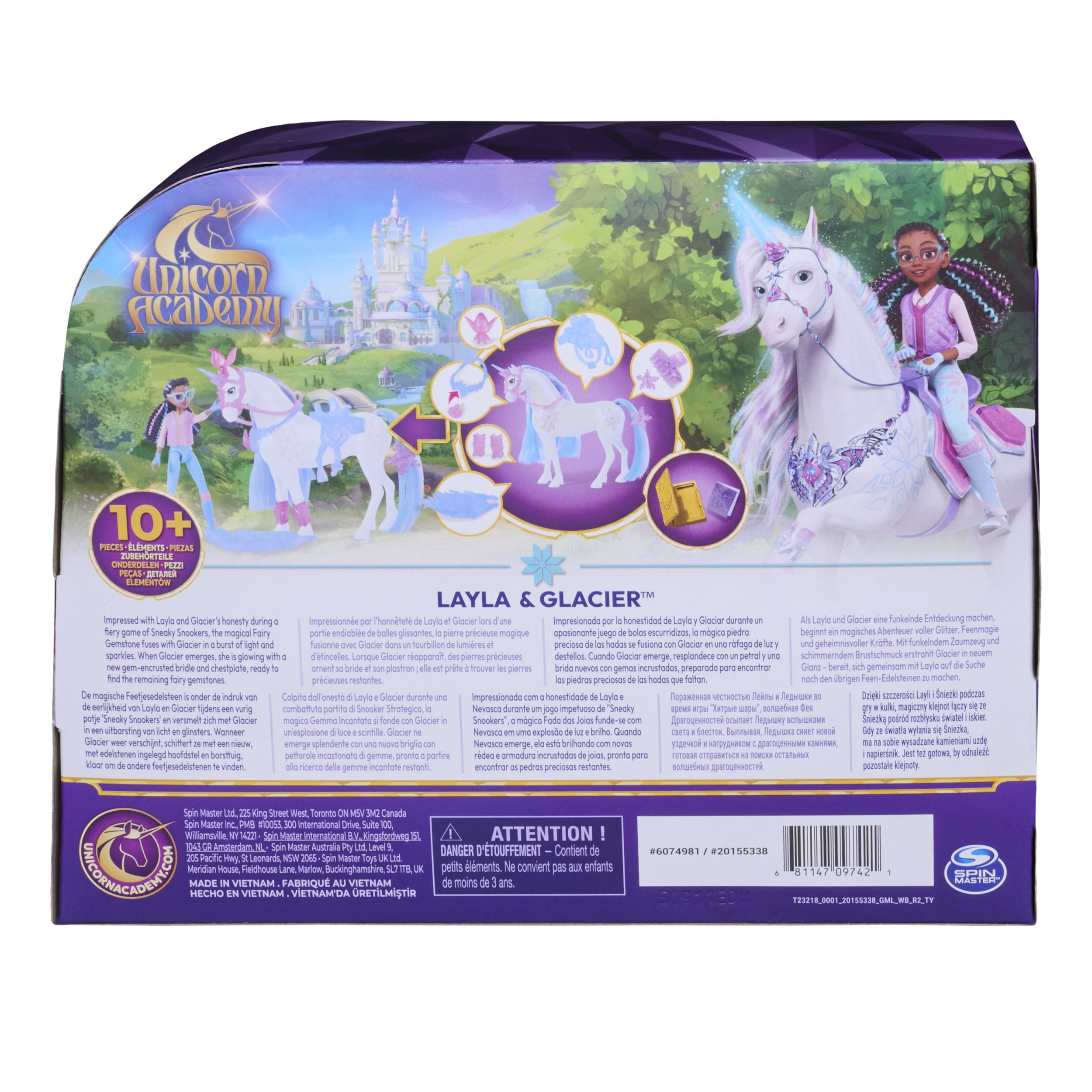 EAN 681147097421 - UCA SMD Storytelling Gem Hunt Pack GML imagen 7