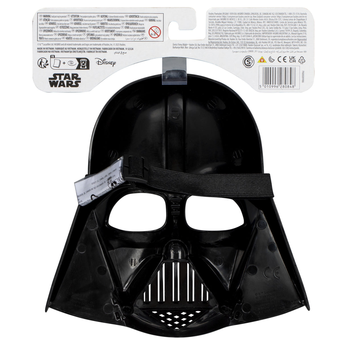 EAN 5010996280848 - Star Wars G14305X00 accesorio para disfraz Niño imagen 4
