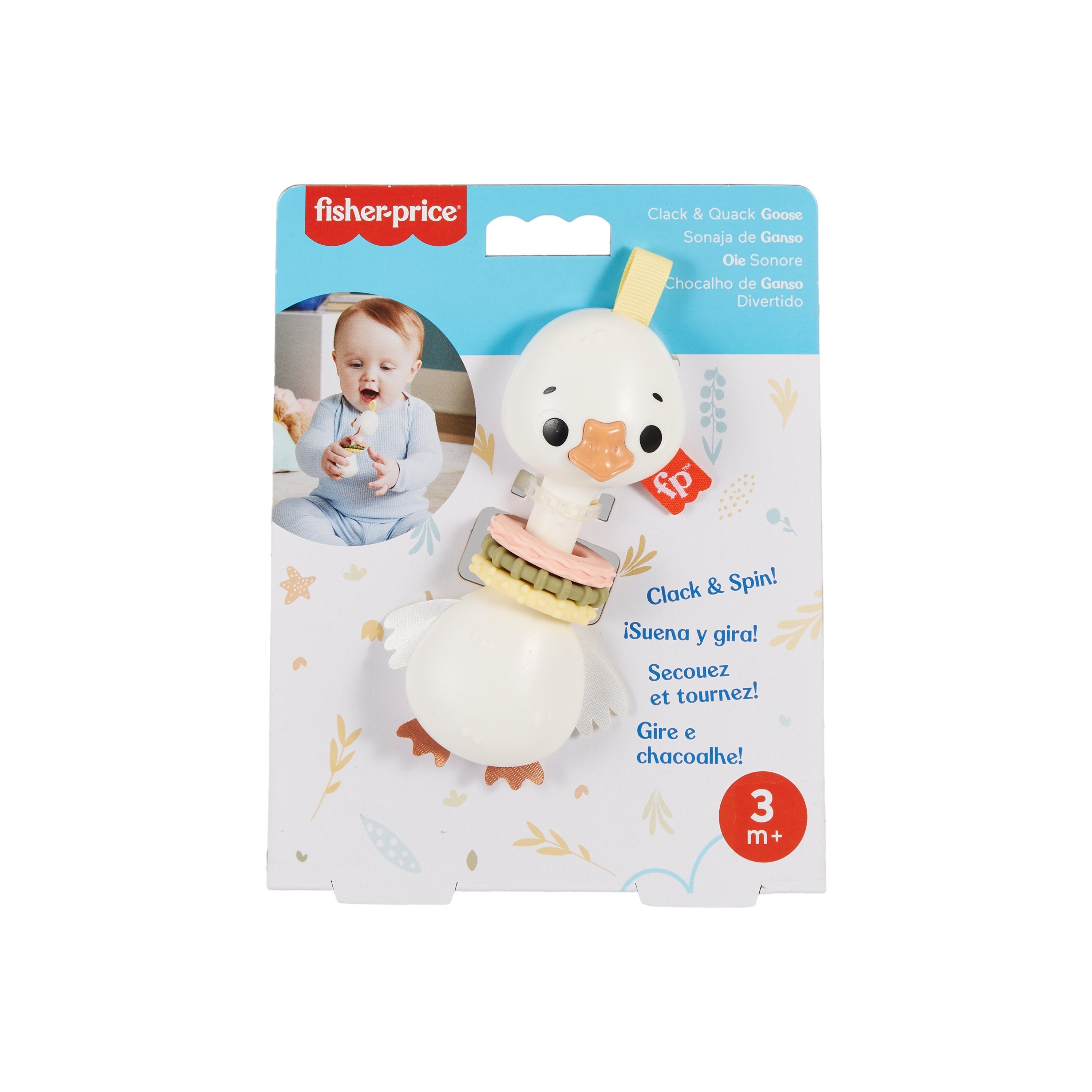 EAN 0194735171439 - Fisher-Price HRB22 juego educativo imagen 6