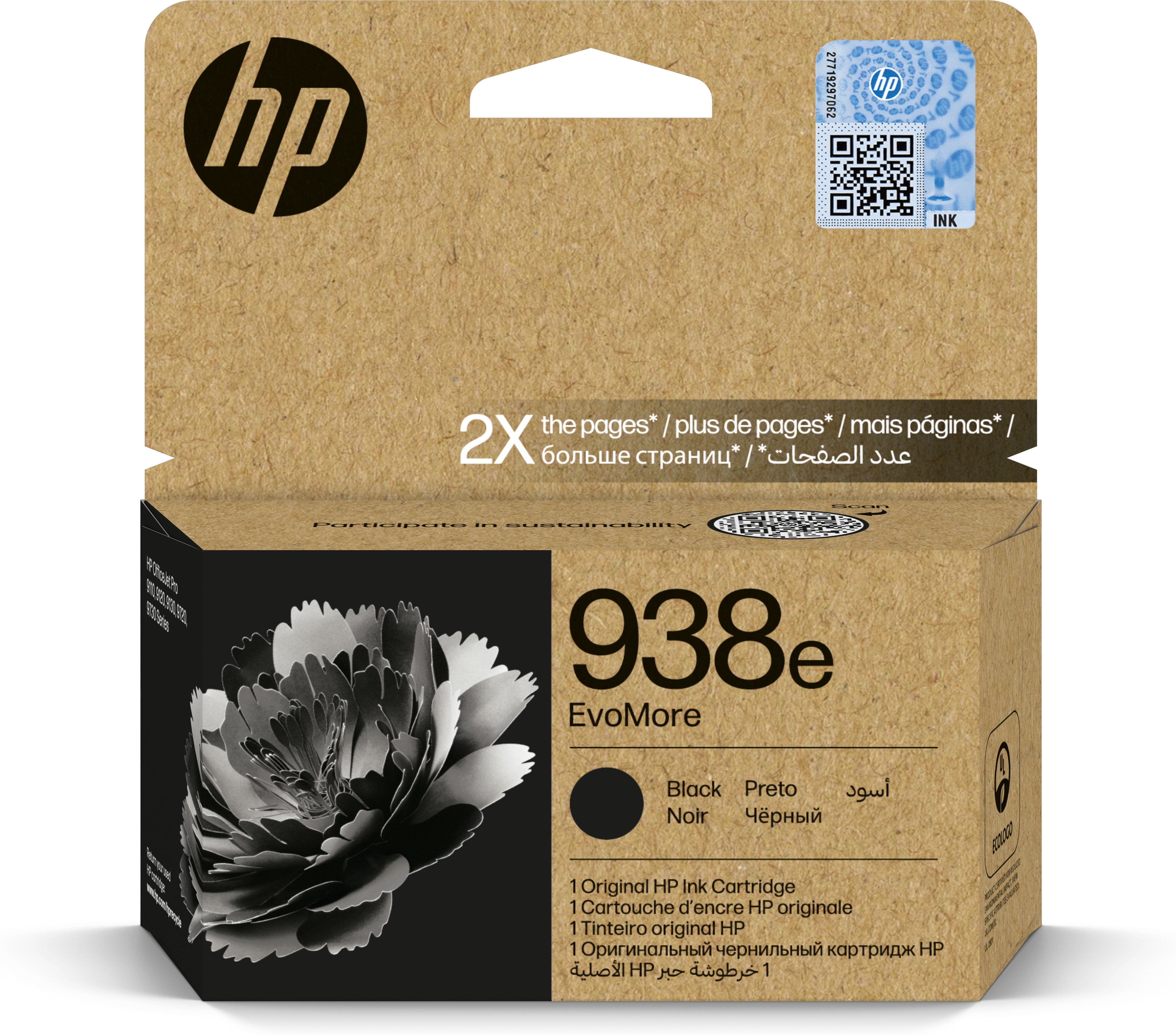 EAN 0196548611317 - HP 938e EvoMore Black Original Ink Cartridge cartucho de tinta 1 pieza(s) Alto rendimiento (XL) imagen 1