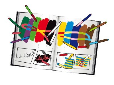 Malinos Malzauber 12 Mifte