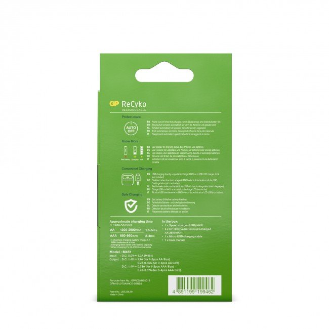 EAN 4891199199462 - GP Batteries M451/270AAHCE-2WB4 cargador de batería Pilas de uso doméstico CC imagen 7