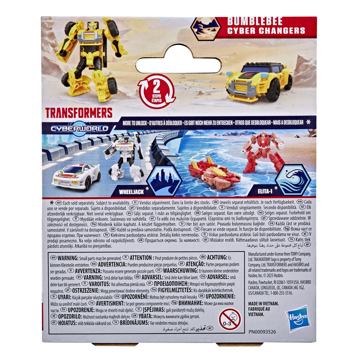 EAN 5010996327574 - Transformers G10415L00 figura de juguete para niños imagen 4