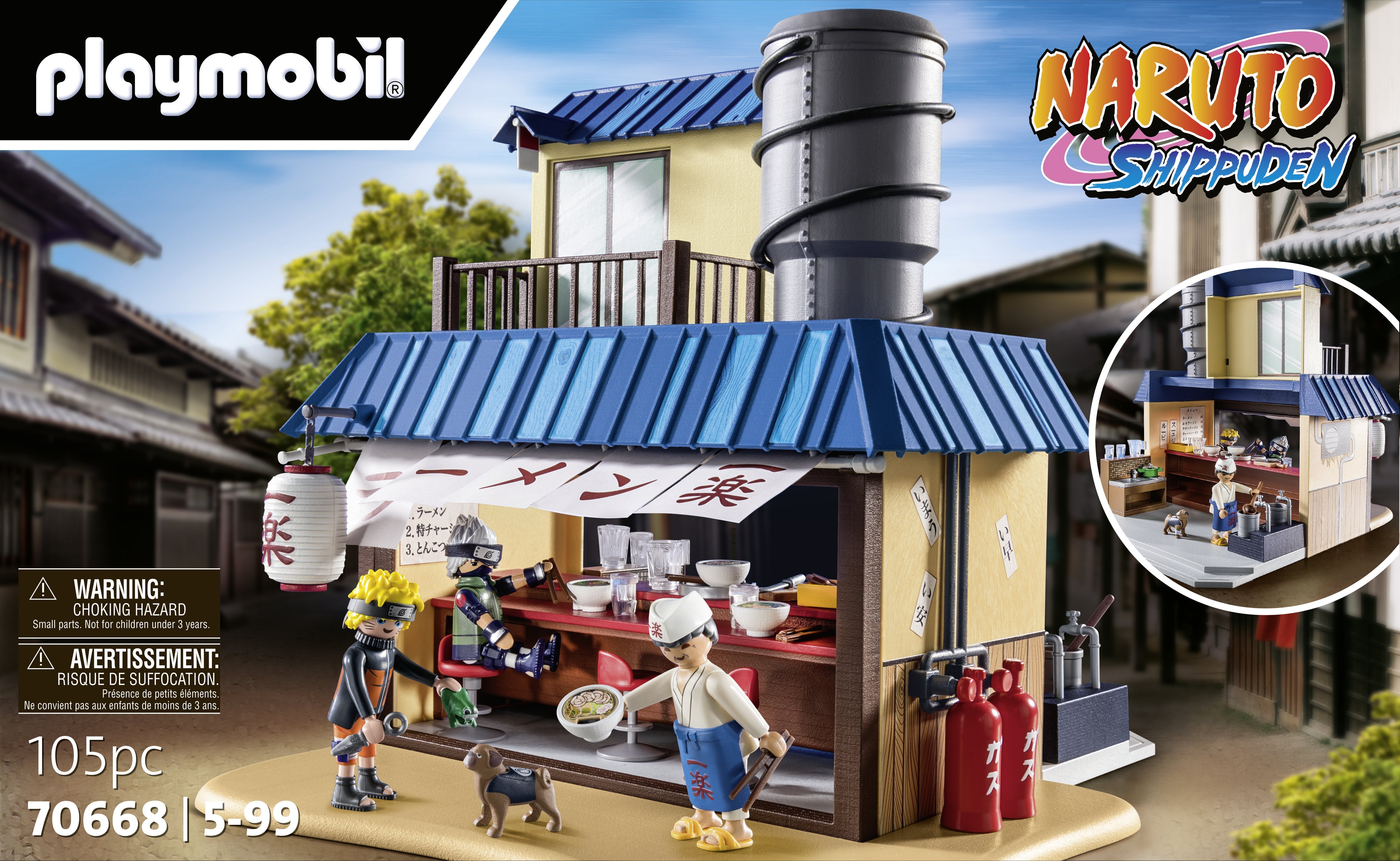 EAN 4008789706683 - Playmobil 70668 set de juguetes imagen 2