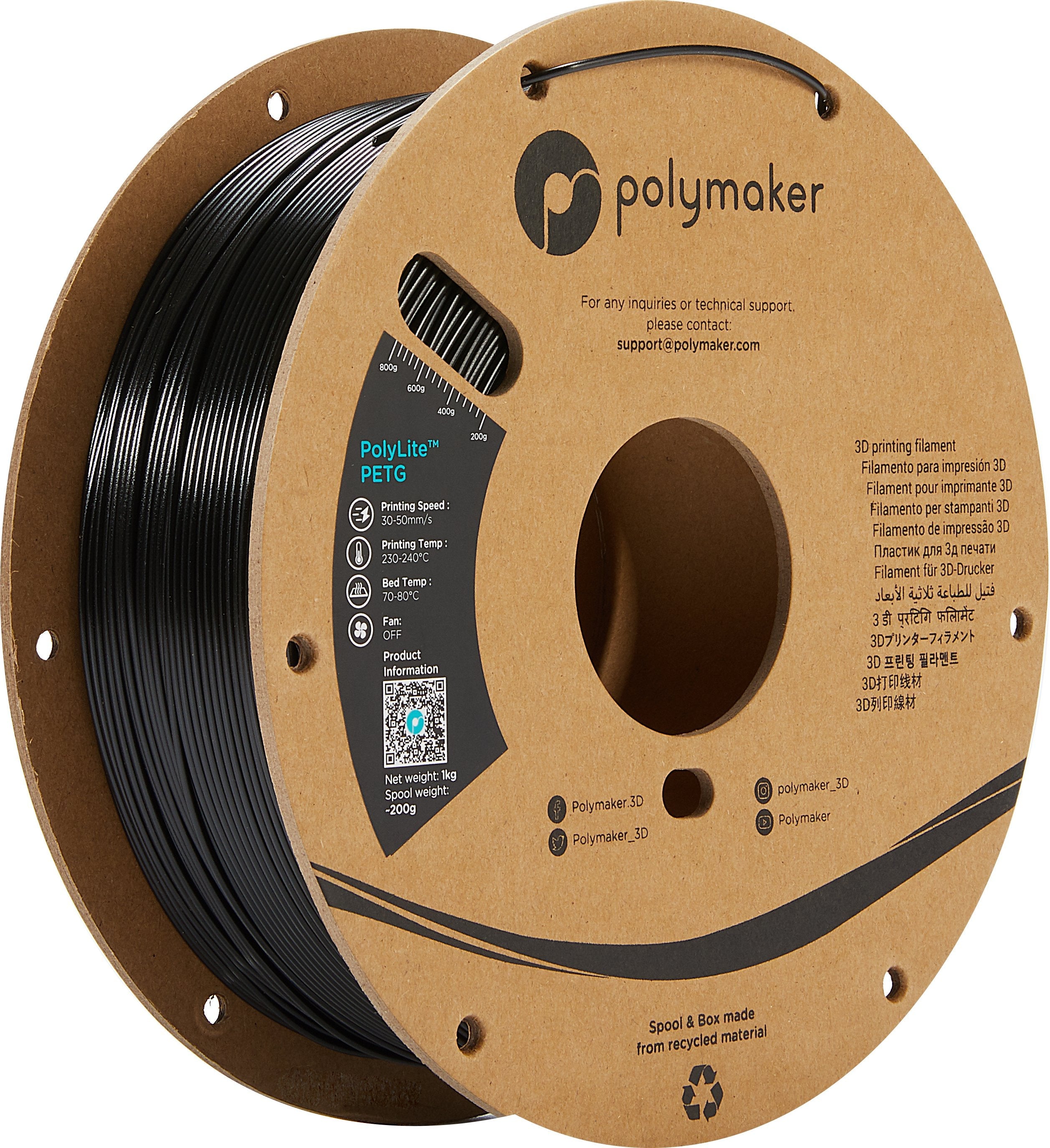 Petg 1,75mm Negro 1kg