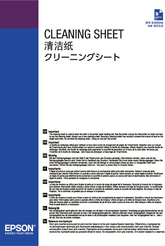 Epson Reinigungspapier Für Epson Surecolor Sc-P5000, Sc-P10000 Und Sc-P20000