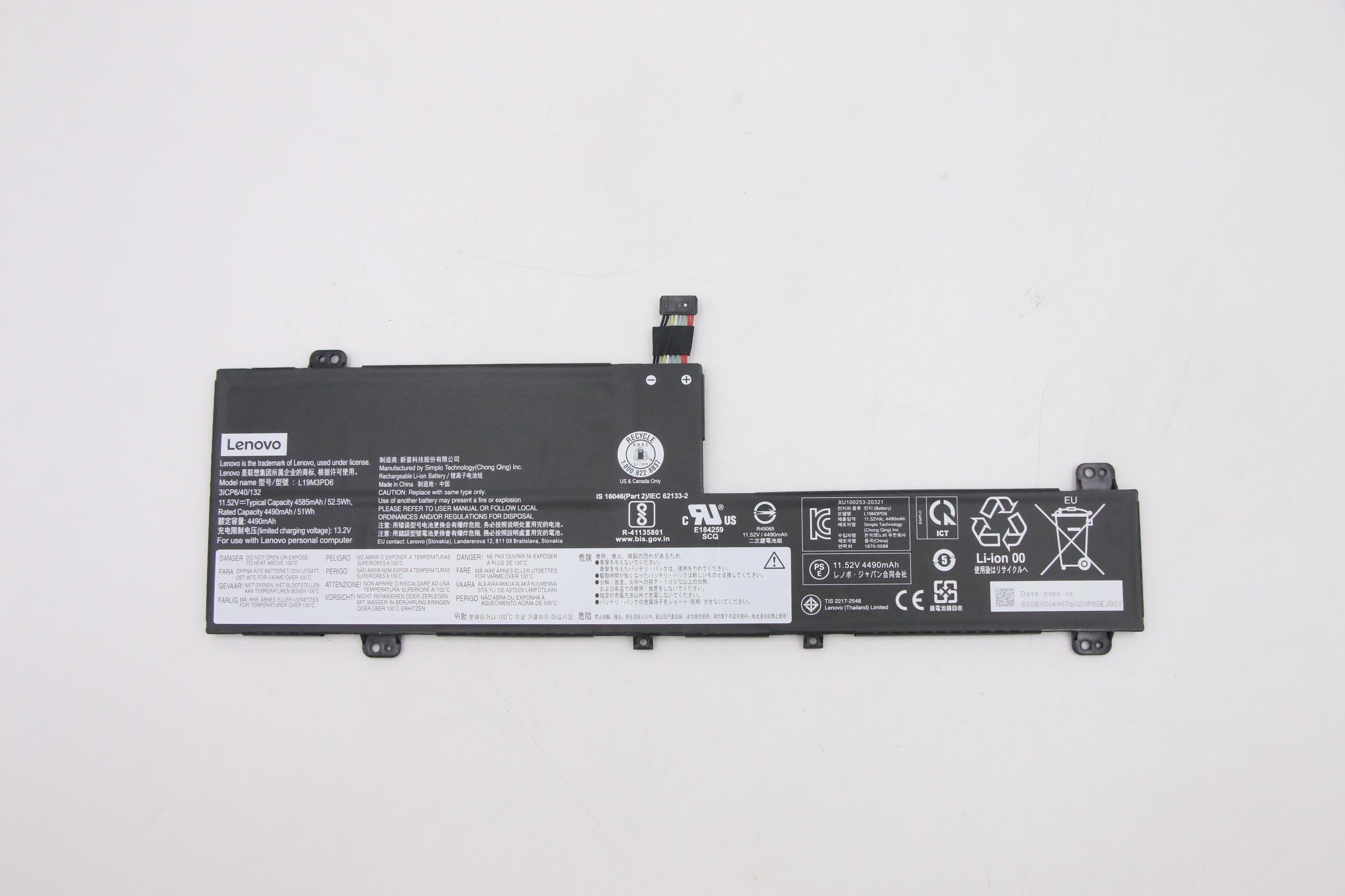 EAN 5704174560562 - Lenovo 5B10X49072 refacción para laptop Batería imagen 1