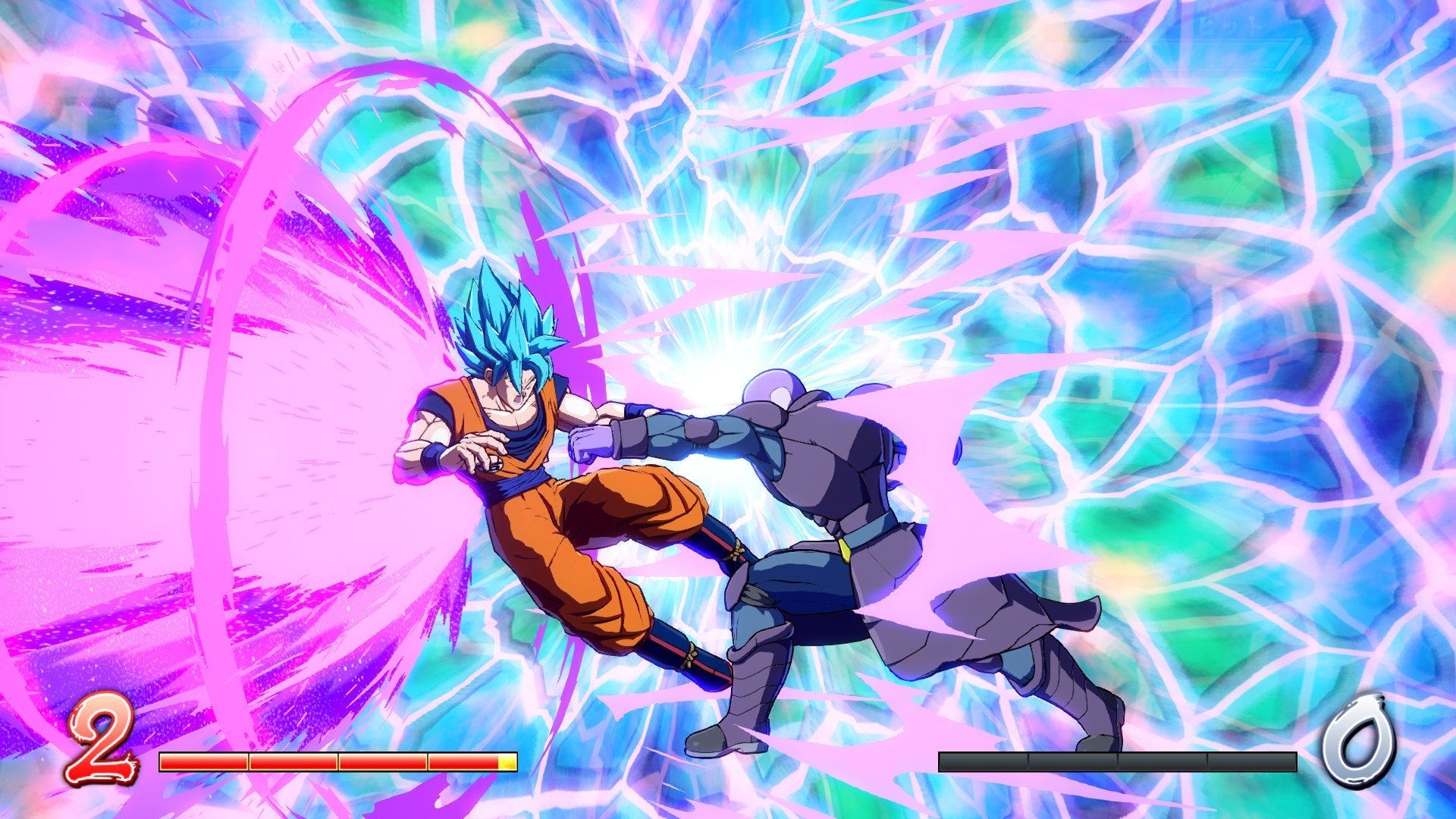 Juego Sony Ps5 Dragon Ball Fighterz