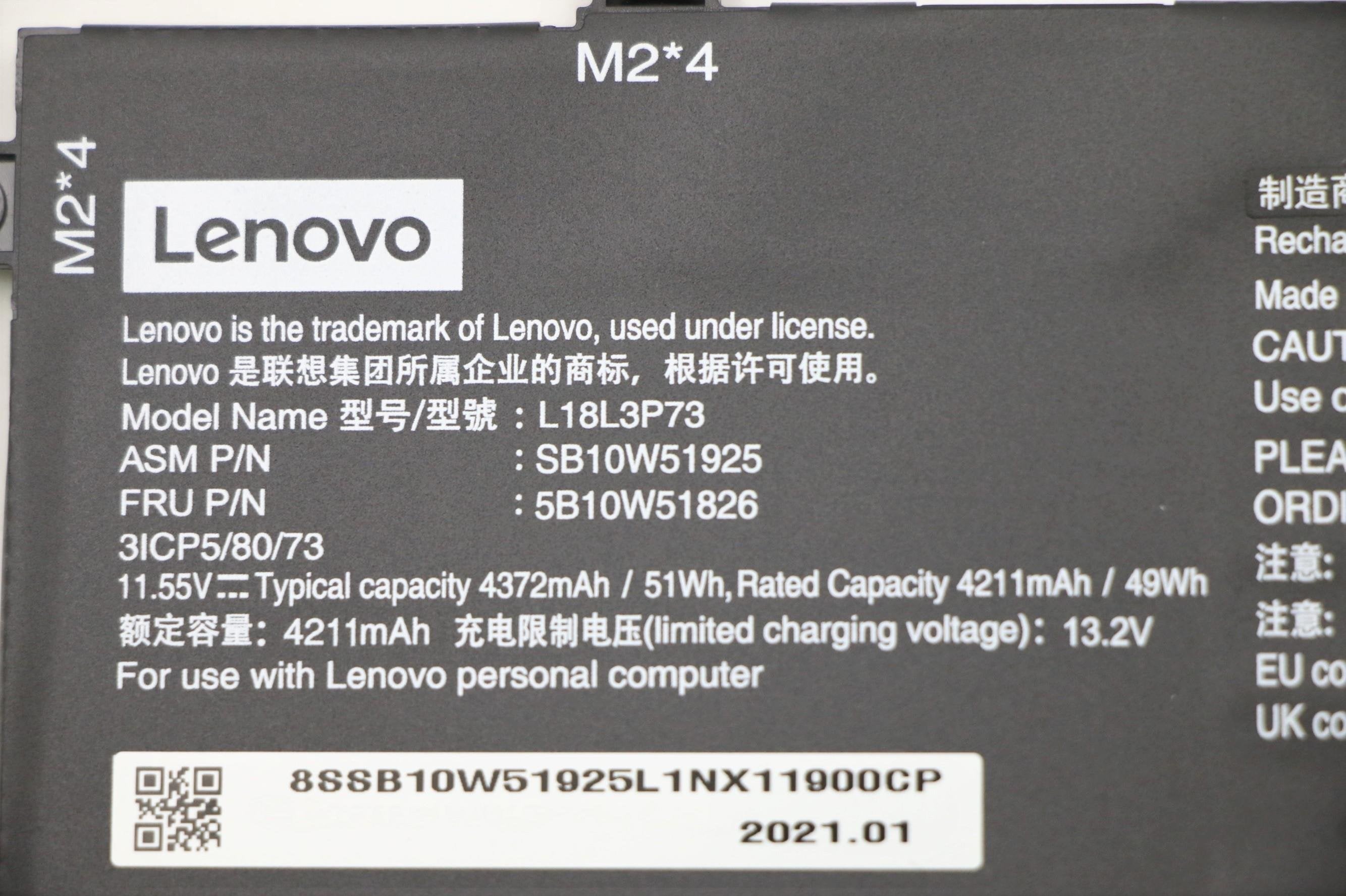 Internal, 3c, 50wh, Liion, Lgc - Warranty: 3m