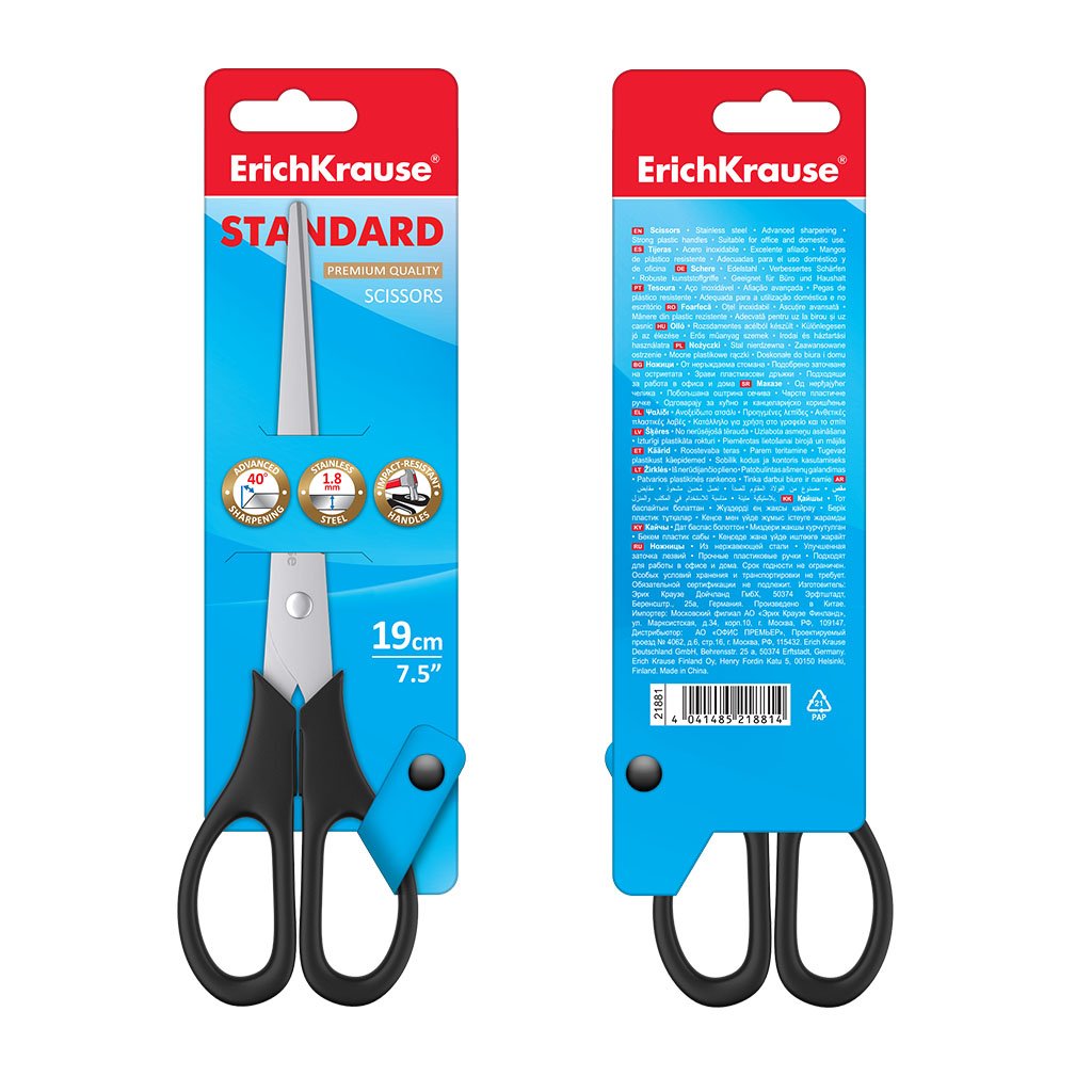 Erichkrause Tijeras Standard - Cuchillas De Acero Inoxidable - Afilado Doble Avanzado - Resistente A La Corrosion - Mangos De Plastico Resistente - Color Negro