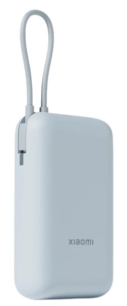 Xiaomi Power Bank 10000mah Integrated Cable Ice Blue Gl