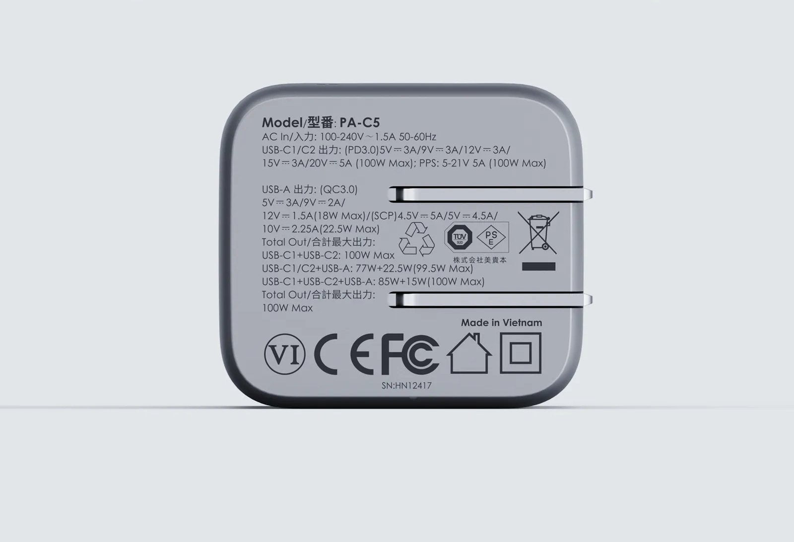 EAN 689323788217 - AUKEY PA-C5 wall charger 100W gray Teléfono móvil Gris Corriente alterna Auto imagen 3