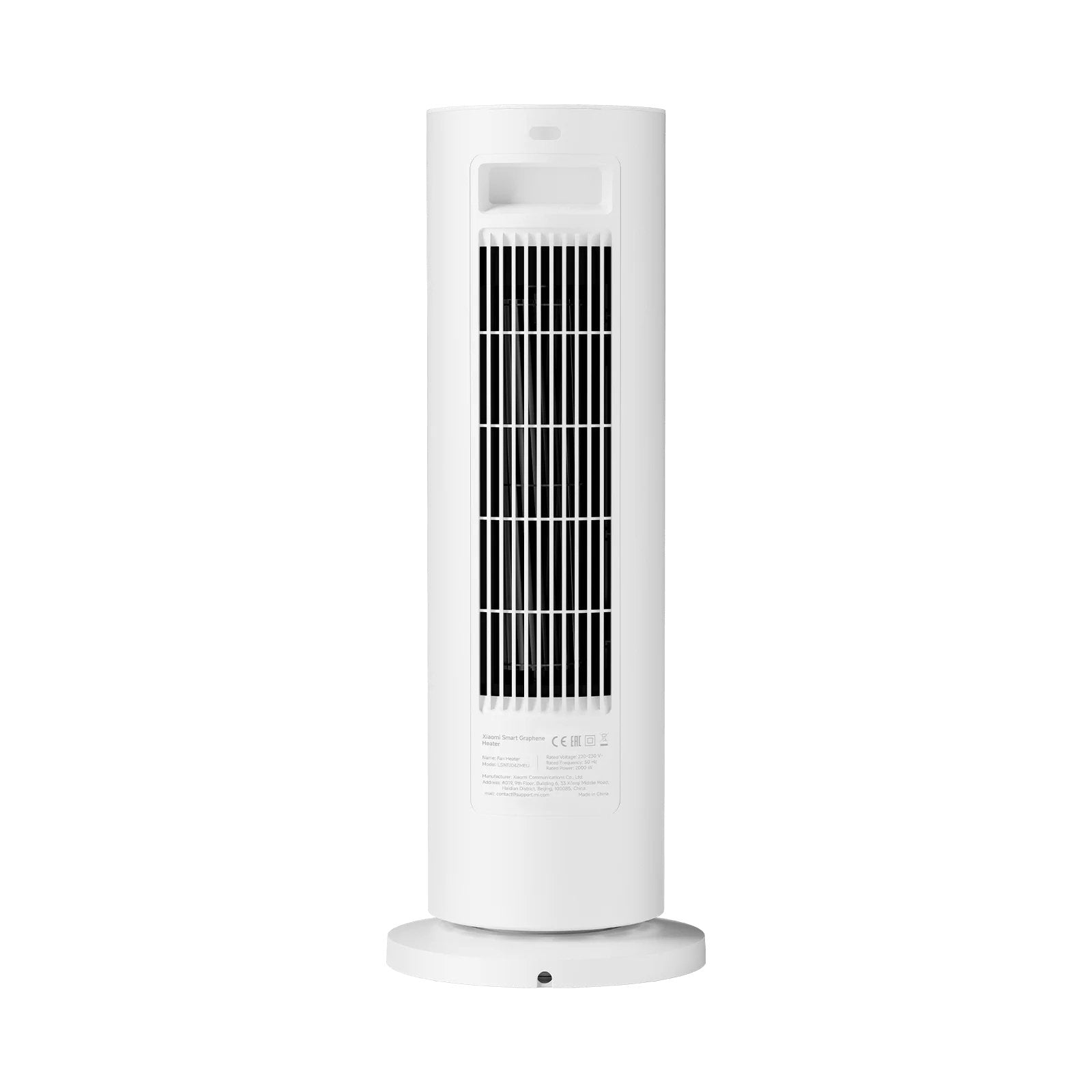 EAN 6932554440725 - Xiaomi Smart Graphene Heater Interior Blanco 2000 W Ventilador eléctrico imagen 4