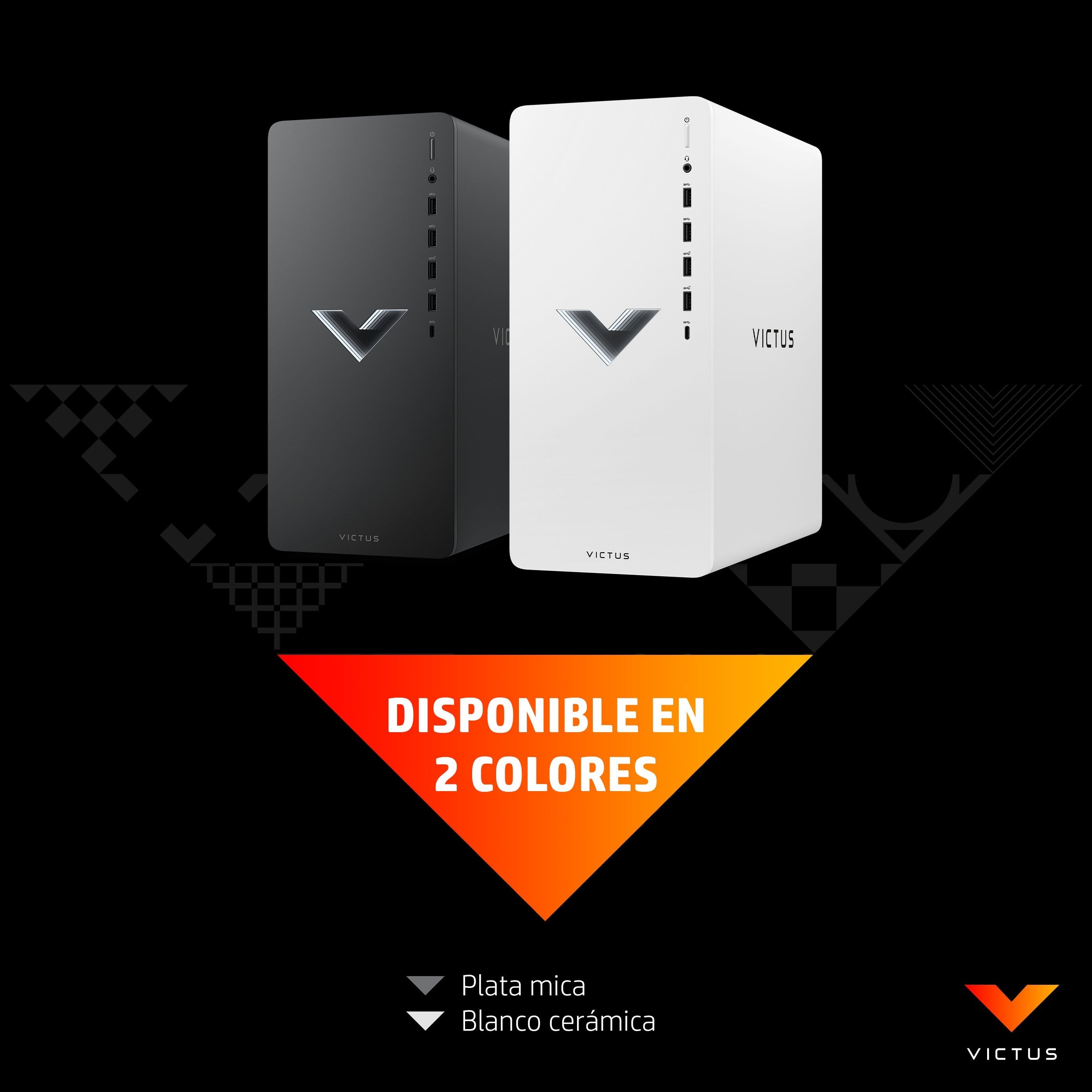 Victus By Hp 0108ns Pc 5600g Amd Ryzen 5 16gb 512gb Ssd Radeon Rx 6400 Windows 11 Home Blanco