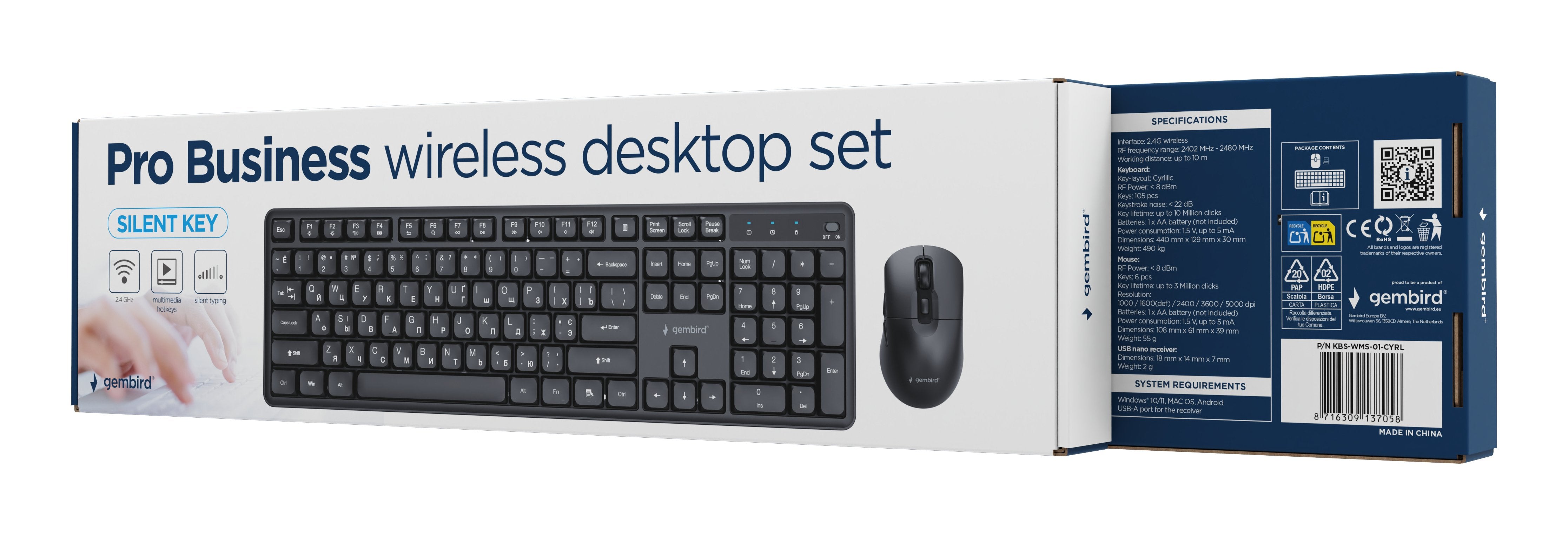Keyboard +Mouse Wrl Cyrillic/Black Kbs-Wms-01-Cyrl Gembird