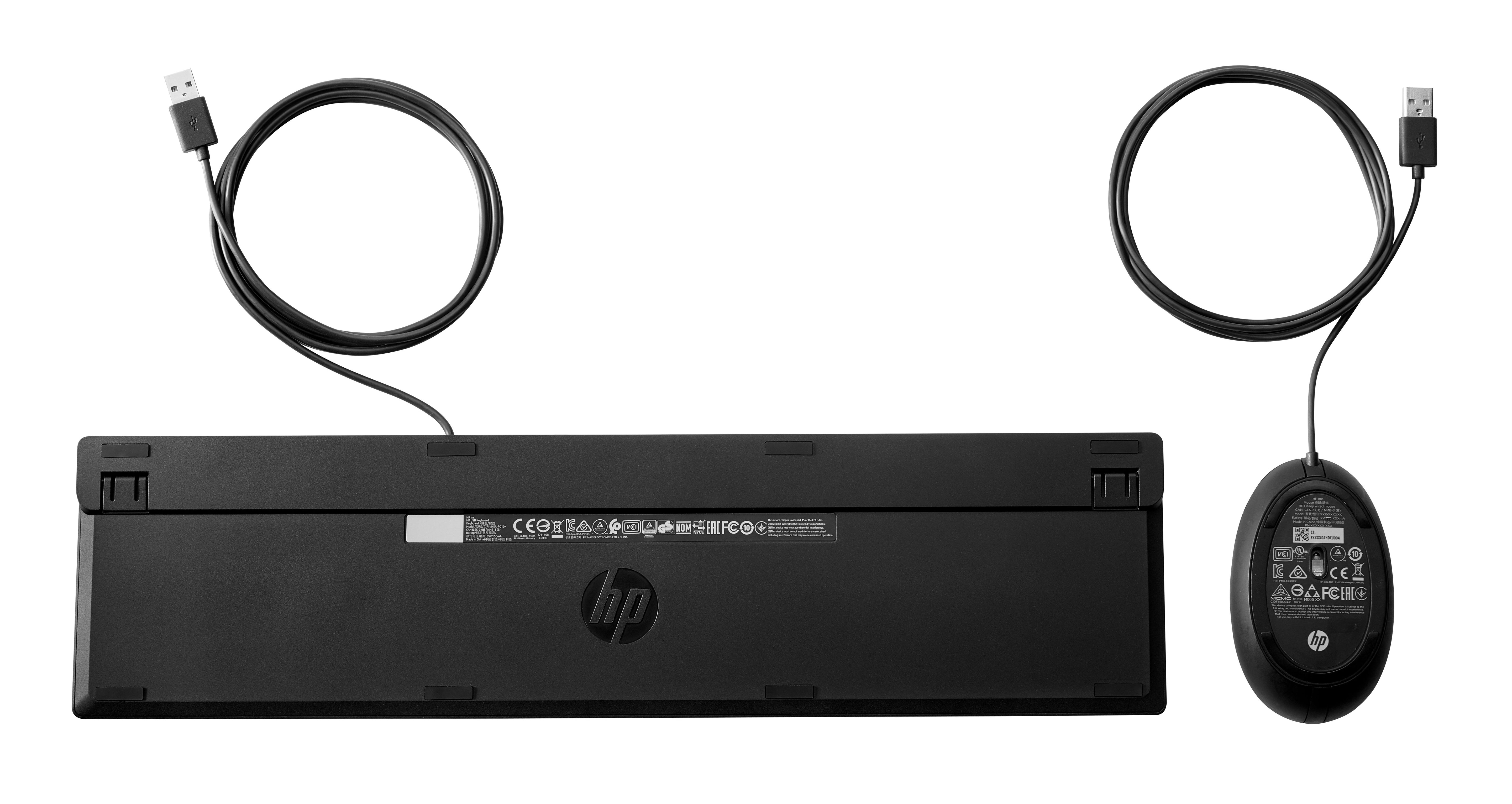 EAN 5715063731437 - HP Wired Desktop 320MK Mouse and Keyboard teclado Ratón incluido USB Negro imagen 3
