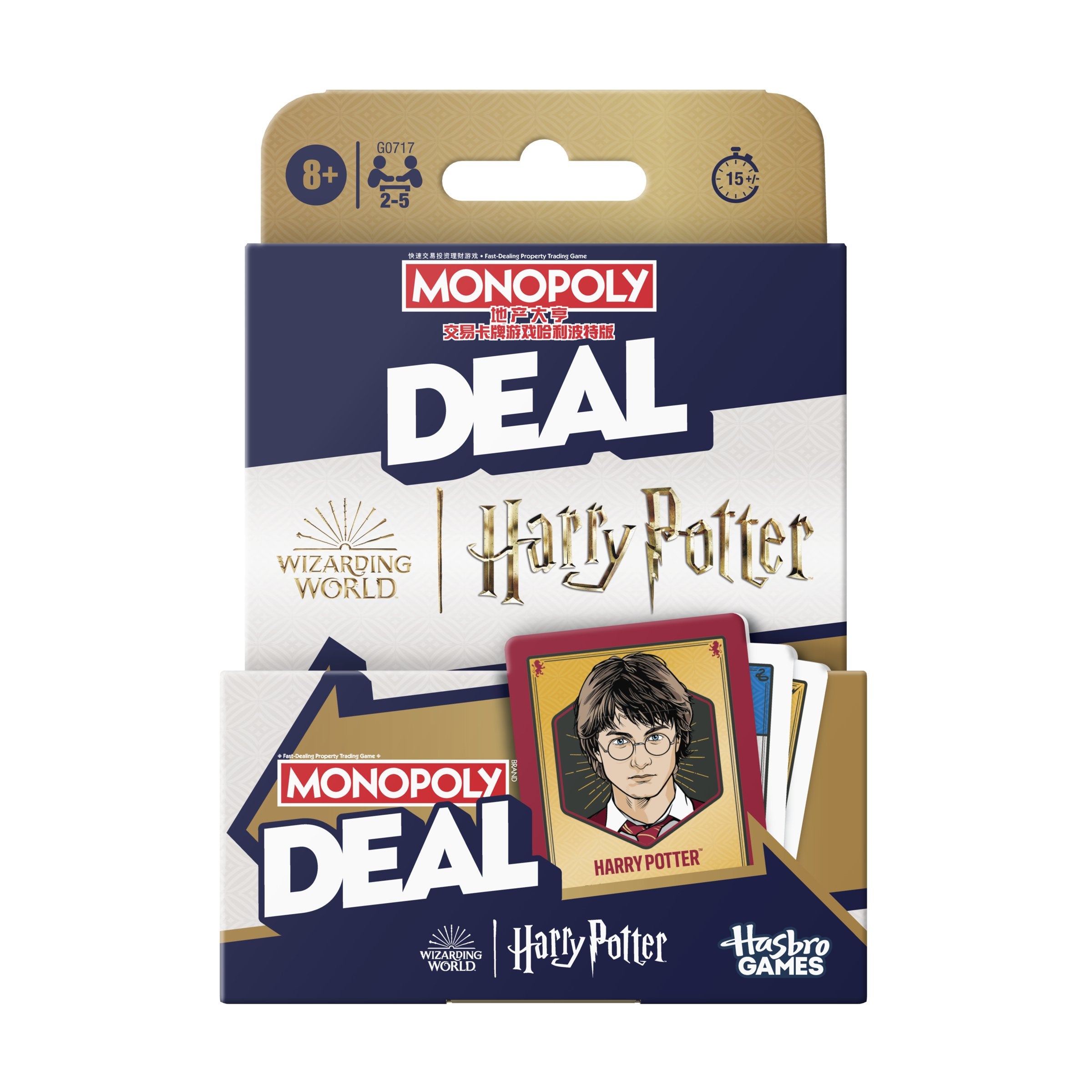 EAN 5010996350329 - Hasbro G0717EDS1 juego de tablero 15 min imagen 2