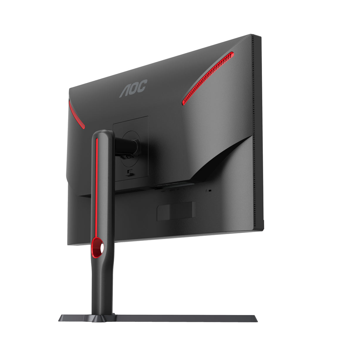 EAN 4038986181440 - AOC G3 Q27G3XMN/BK pantalla para PC 68,6 cm (27") 2560 x 1440 Pixeles 2K Ultra HD LED Negro, Rojo imagen 16