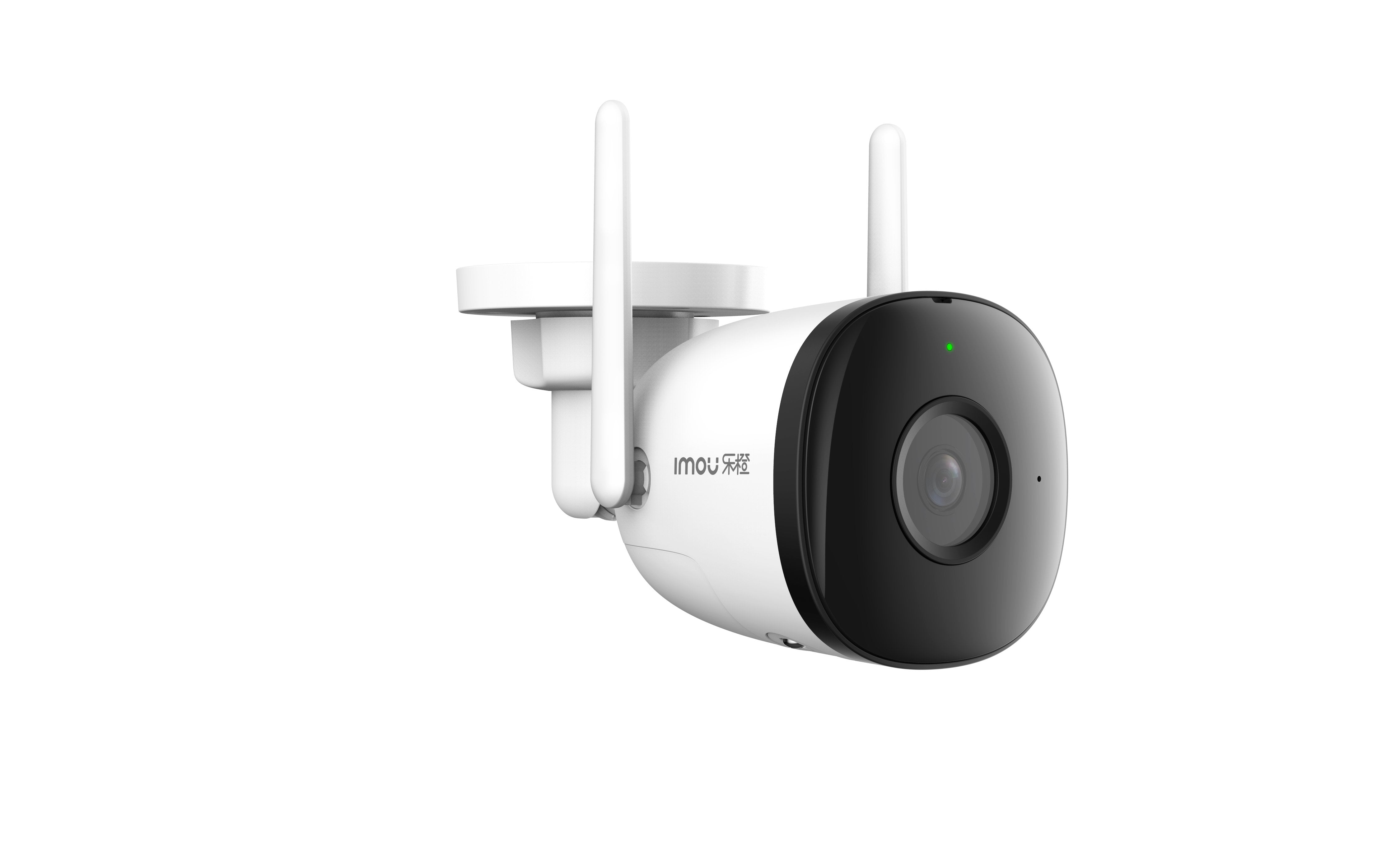 EAN 6939554993596 - Imou Bullet 2C imagen 3