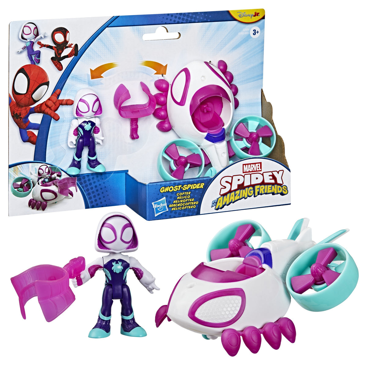 EAN 5010996345646 - Marvel G24595L00 vehículo de juguete imagen 3