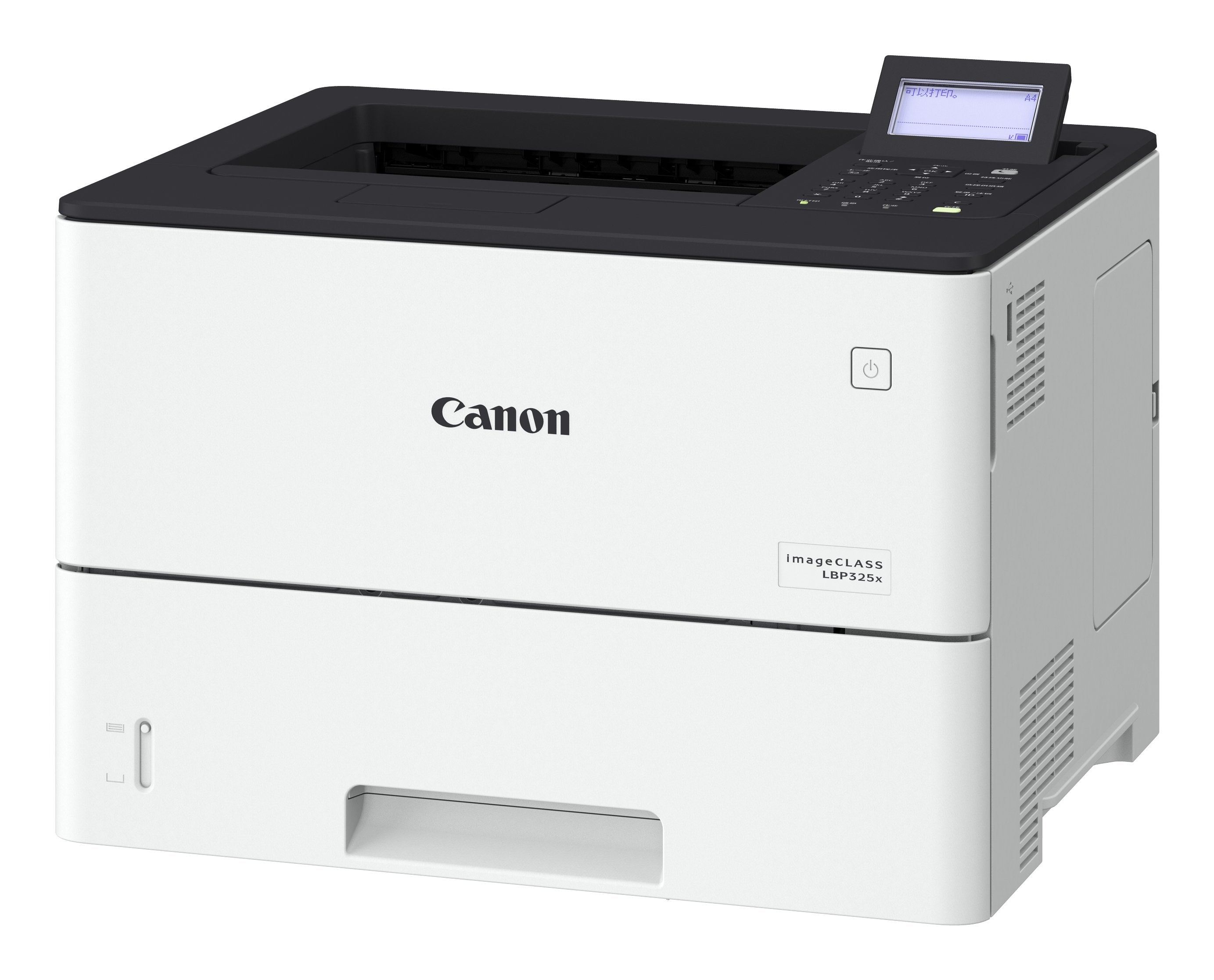 EAN 4549292133851 - Canon i-SENSYS LBP325x 600 x 600 DPI A4 imagen 3