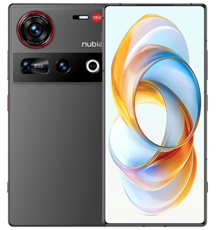 Smartphone  Nubia Z70 Ultra 5g Dual Sim 12gb Ram 512gb - Black