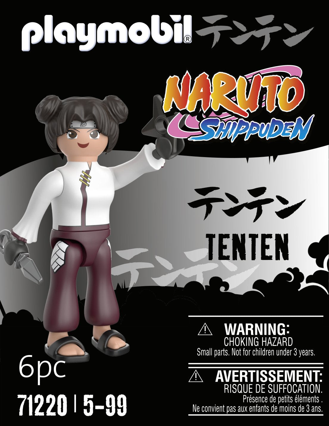 EAN 4008789712202 - Playmobil 71220 figura de juguete para niños imagen 1